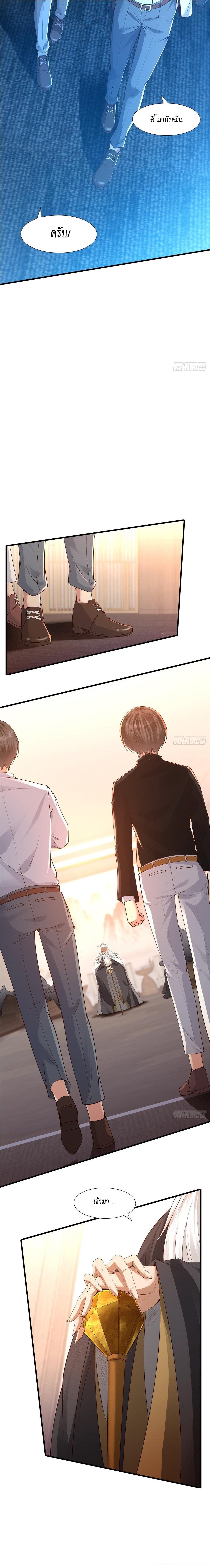 Manga-lc-com อ่านมังงะ อ่านการ์ตูน ออนไลน์ ฟรี I Really Don’t Want to Be the First ตอนที่ 1 2 3 4 5 6 7 8 9 10 11 12 13 14 ฟรี ไม่มีโฆษณา Manga-lc - อ่าน มังงะ อ่าน การ์ตูน ออนไลน์ อ่านมังงะ ฟรี