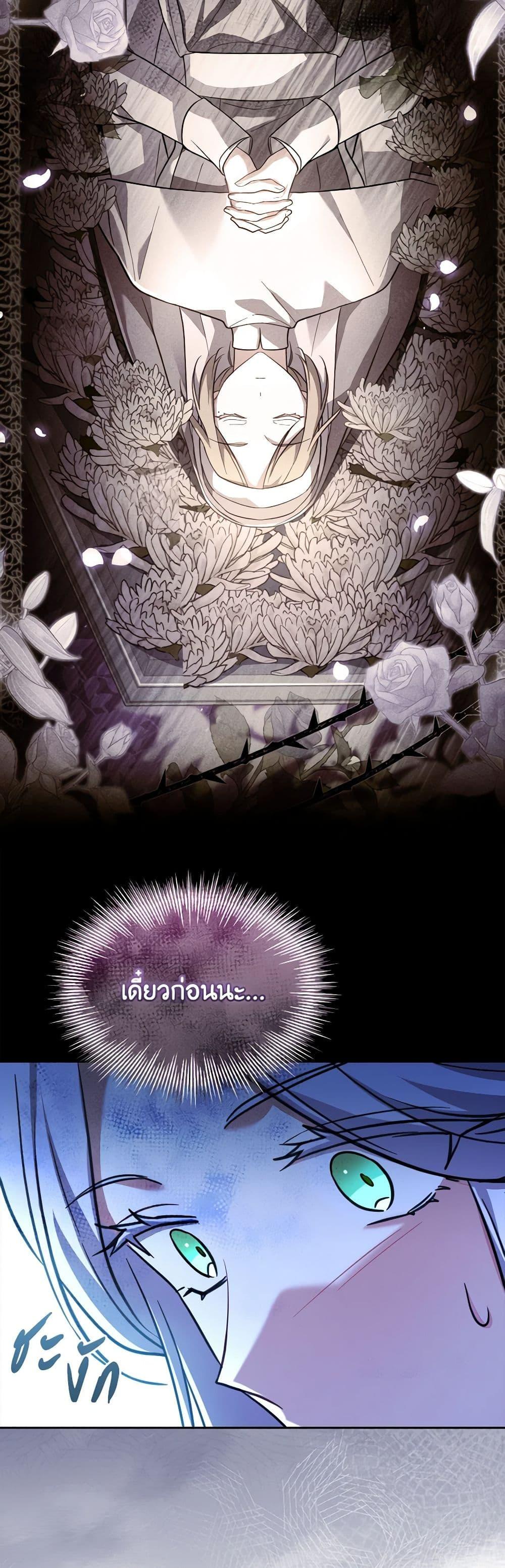 Manga-lc-com อ่านมังงะ อ่านการ์ตูน ออนไลน์ ฟรี My Childhood Friend Became an Obsessive Husband ตอนที่ 1 2 3 4 5 6 7 8 9 10 11 12 13 14 ฟรี ไม่มีโฆษณา Manga-lc - อ่าน มังงะ อ่าน การ์ตูน ออนไลน์ อ่านมังงะ ฟรี