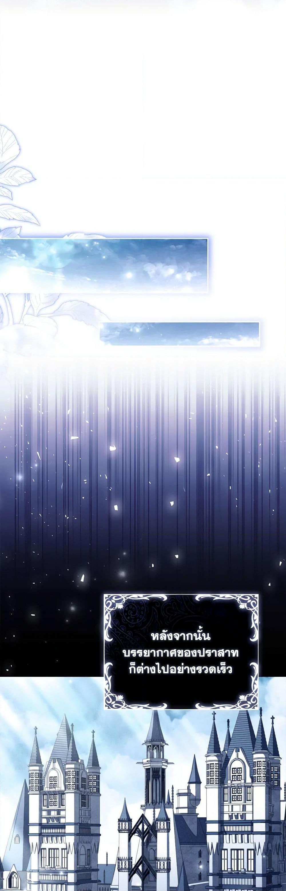 Manga-lc-com อ่านมังงะ อ่านการ์ตูน ออนไลน์ ฟรี My Childhood Friend Became an Obsessive Husband ตอนที่ 1 2 3 4 5 6 7 8 9 10 11 12 13 14 ฟรี ไม่มีโฆษณา Manga-lc - อ่าน มังงะ อ่าน การ์ตูน ออนไลน์ อ่านมังงะ ฟรี