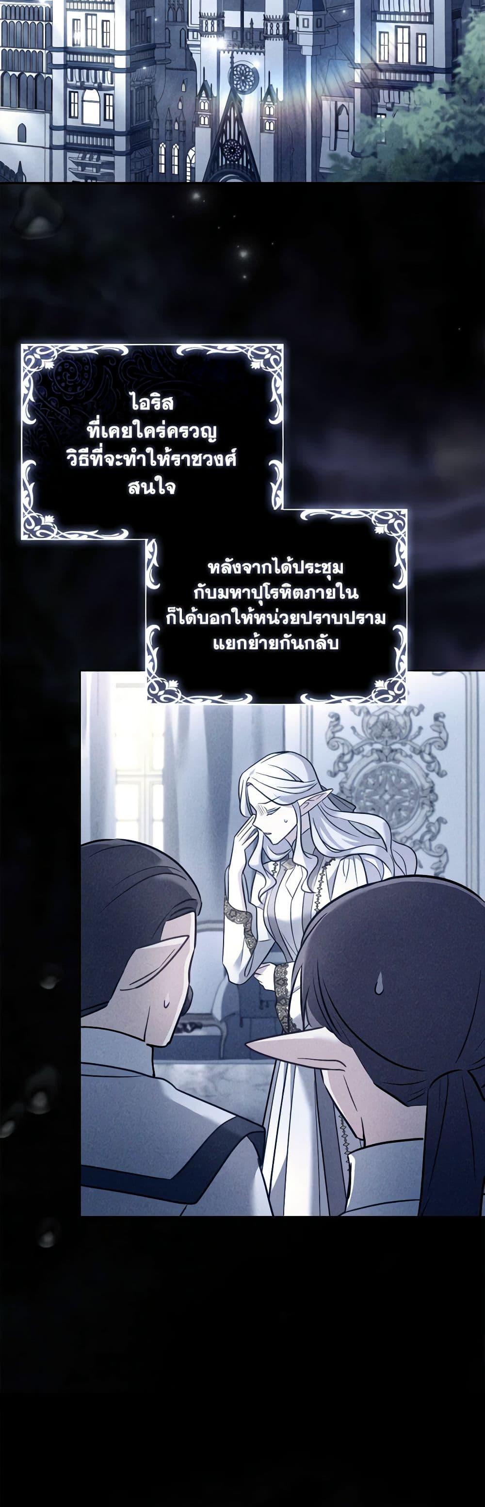 Manga-lc-com อ่านมังงะ อ่านการ์ตูน ออนไลน์ ฟรี My Childhood Friend Became an Obsessive Husband ตอนที่ 1 2 3 4 5 6 7 8 9 10 11 12 13 14 ฟรี ไม่มีโฆษณา Manga-lc - อ่าน มังงะ อ่าน การ์ตูน ออนไลน์ อ่านมังงะ ฟรี