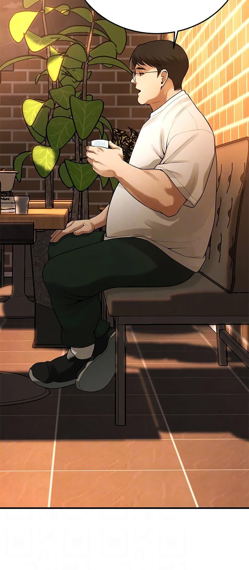Doujin-Lc- อ่าน โดจิน มังฮวา เกาหลี ญี่ปุ่น จีน แปลไทย Bastard ตอนที่ 1 2 3 4 5 6 7 8 9 10 11 12 13 14 ฟรี ไม่มีโฆษณา อ่าน โดจิน Manhwa เกาหลี ญี่ปุ่น จีน เรามีครบ คัดมาให้เน้นๆ โดจิน 18+ รับประกันความฟินโดย  Doujin Lc