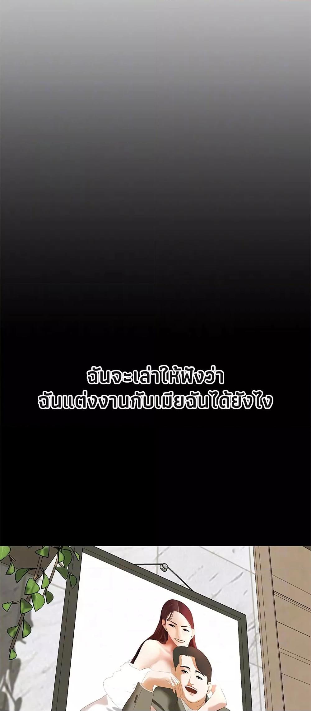 Doujin-Lc- อ่าน โดจิน มังฮวา เกาหลี ญี่ปุ่น จีน แปลไทย Bastard ตอนที่ 1 2 3 4 5 6 7 8 9 10 11 12 13 14 ฟรี ไม่มีโฆษณา อ่าน โดจิน Manhwa เกาหลี ญี่ปุ่น จีน เรามีครบ คัดมาให้เน้นๆ โดจิน 18+ รับประกันความฟินโดย  Doujin Lc