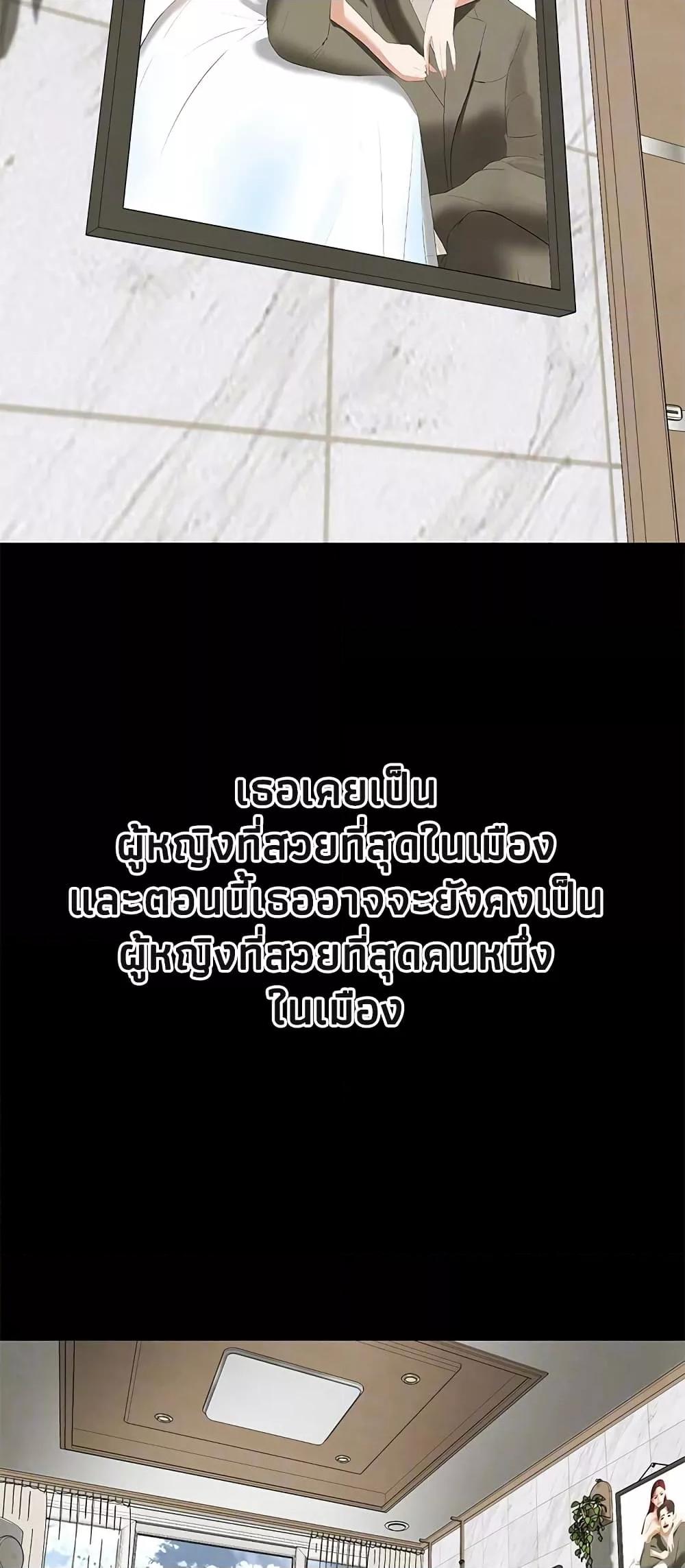 Doujin-Lc- อ่าน โดจิน มังฮวา เกาหลี ญี่ปุ่น จีน แปลไทย Bastard ตอนที่ 1 2 3 4 5 6 7 8 9 10 11 12 13 14 ฟรี ไม่มีโฆษณา อ่าน โดจิน Manhwa เกาหลี ญี่ปุ่น จีน เรามีครบ คัดมาให้เน้นๆ โดจิน 18+ รับประกันความฟินโดย  Doujin Lc