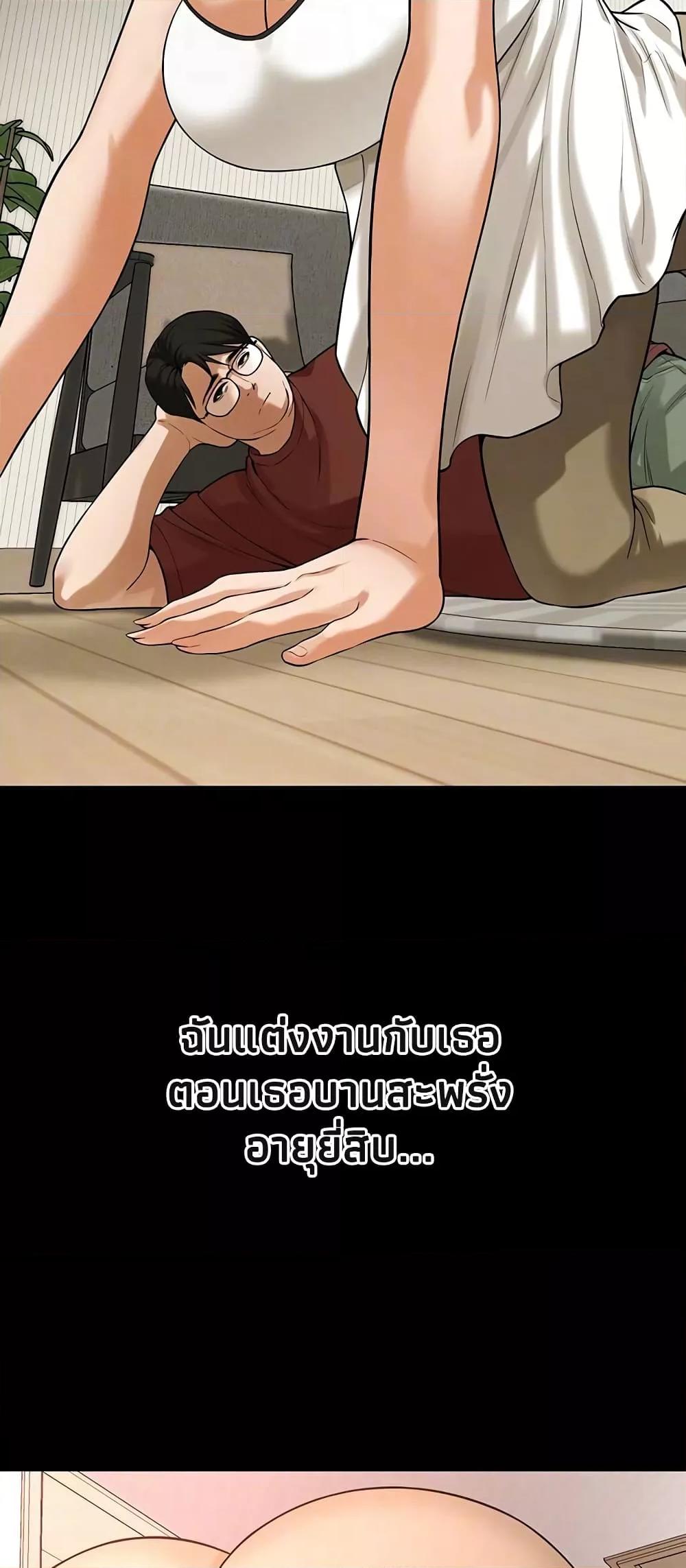 Doujin-Lc- อ่าน โดจิน มังฮวา เกาหลี ญี่ปุ่น จีน แปลไทย Bastard ตอนที่ 1 2 3 4 5 6 7 8 9 10 11 12 13 14 ฟรี ไม่มีโฆษณา อ่าน โดจิน Manhwa เกาหลี ญี่ปุ่น จีน เรามีครบ คัดมาให้เน้นๆ โดจิน 18+ รับประกันความฟินโดย  Doujin Lc