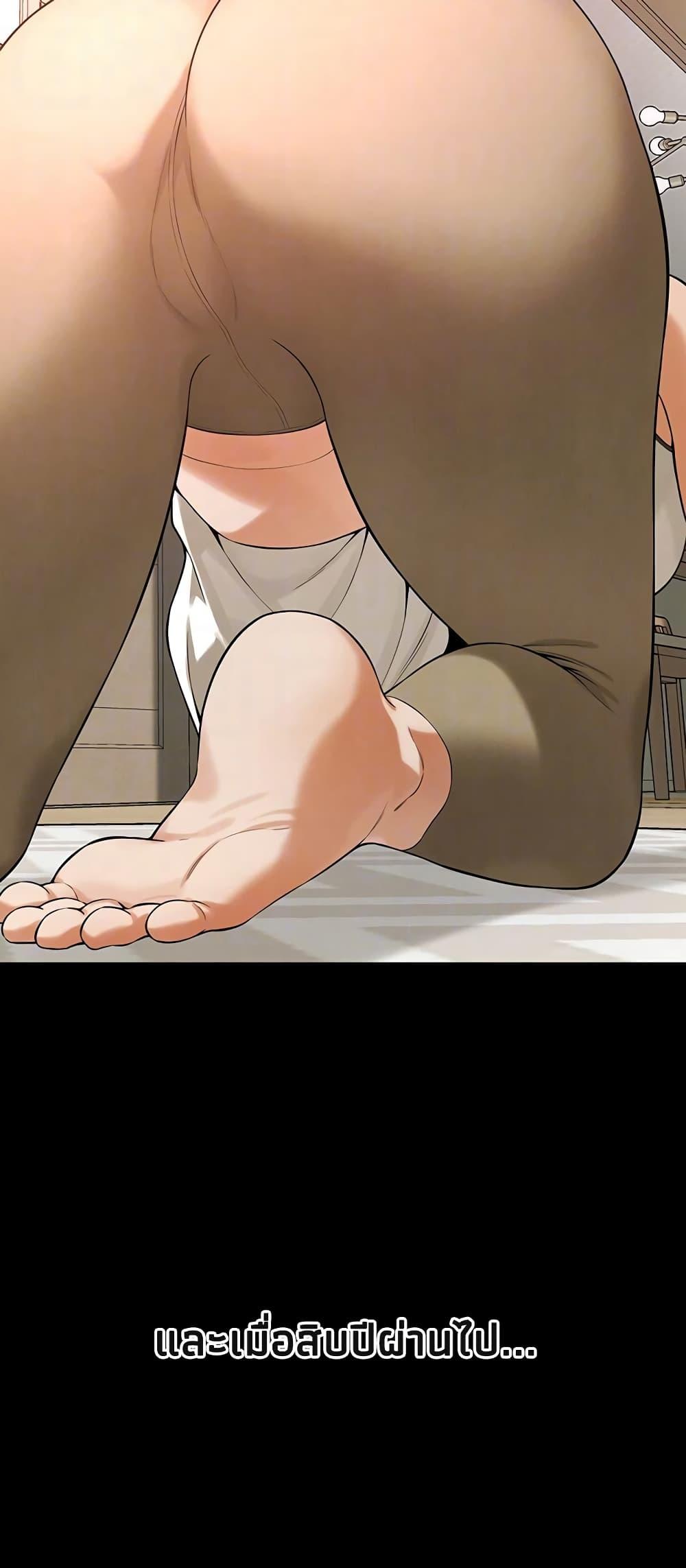 Doujin-Lc- อ่าน โดจิน มังฮวา เกาหลี ญี่ปุ่น จีน แปลไทย Bastard ตอนที่ 1 2 3 4 5 6 7 8 9 10 11 12 13 14 ฟรี ไม่มีโฆษณา อ่าน โดจิน Manhwa เกาหลี ญี่ปุ่น จีน เรามีครบ คัดมาให้เน้นๆ โดจิน 18+ รับประกันความฟินโดย  Doujin Lc