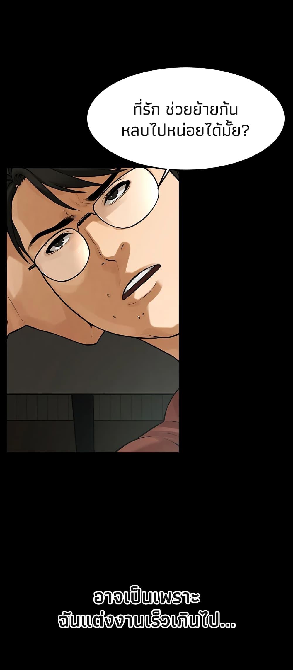 Doujin-Lc- อ่าน โดจิน มังฮวา เกาหลี ญี่ปุ่น จีน แปลไทย Bastard ตอนที่ 1 2 3 4 5 6 7 8 9 10 11 12 13 14 ฟรี ไม่มีโฆษณา อ่าน โดจิน Manhwa เกาหลี ญี่ปุ่น จีน เรามีครบ คัดมาให้เน้นๆ โดจิน 18+ รับประกันความฟินโดย  Doujin Lc