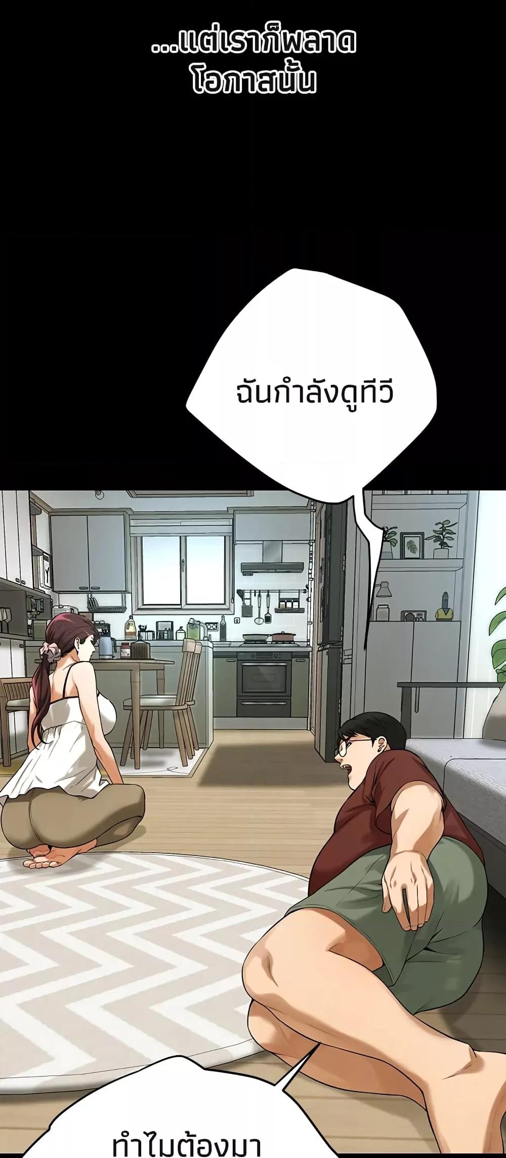 Doujin-Lc- อ่าน โดจิน มังฮวา เกาหลี ญี่ปุ่น จีน แปลไทย Bastard ตอนที่ 1 2 3 4 5 6 7 8 9 10 11 12 13 14 ฟรี ไม่มีโฆษณา อ่าน โดจิน Manhwa เกาหลี ญี่ปุ่น จีน เรามีครบ คัดมาให้เน้นๆ โดจิน 18+ รับประกันความฟินโดย  Doujin Lc