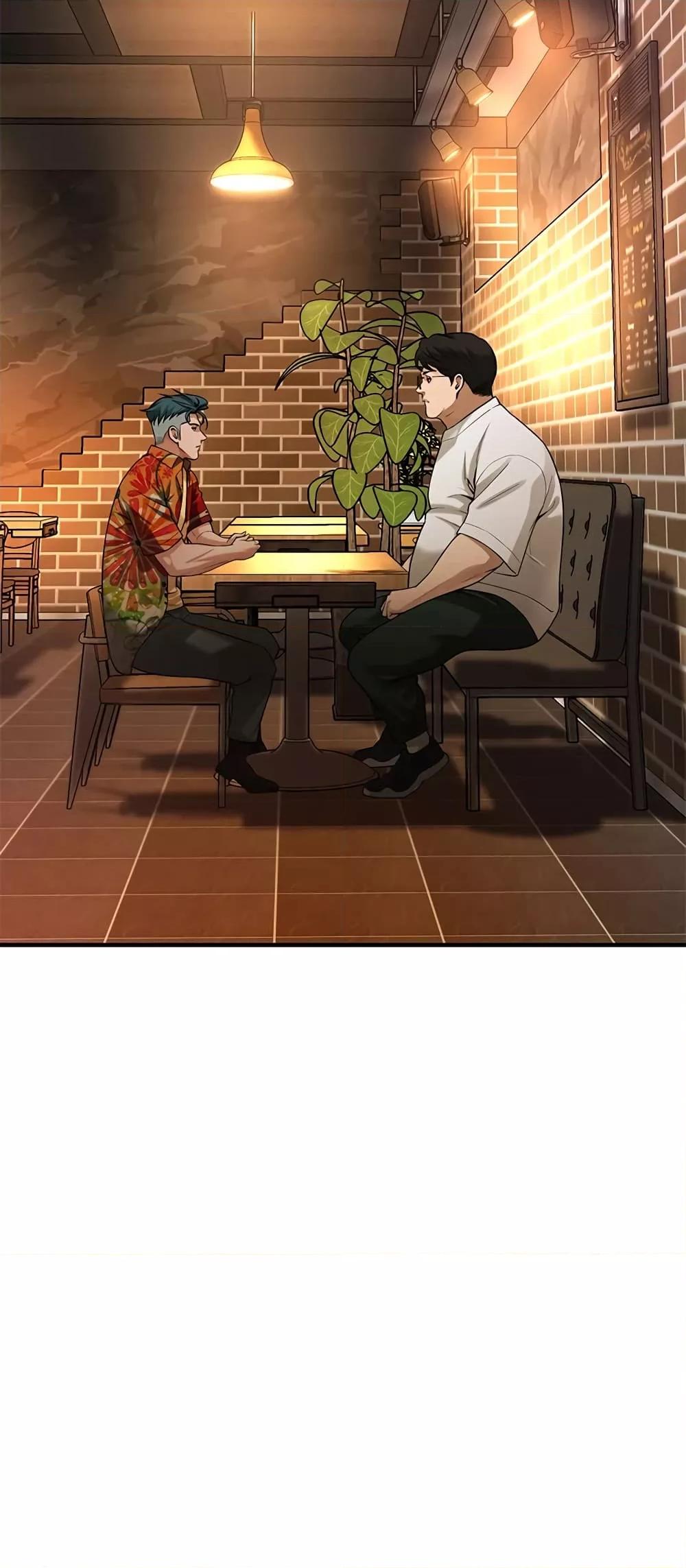 Doujin-Lc- อ่าน โดจิน มังฮวา เกาหลี ญี่ปุ่น จีน แปลไทย Bastard ตอนที่ 1 2 3 4 5 6 7 8 9 10 11 12 13 14 ฟรี ไม่มีโฆษณา อ่าน โดจิน Manhwa เกาหลี ญี่ปุ่น จีน เรามีครบ คัดมาให้เน้นๆ โดจิน 18+ รับประกันความฟินโดย  Doujin Lc