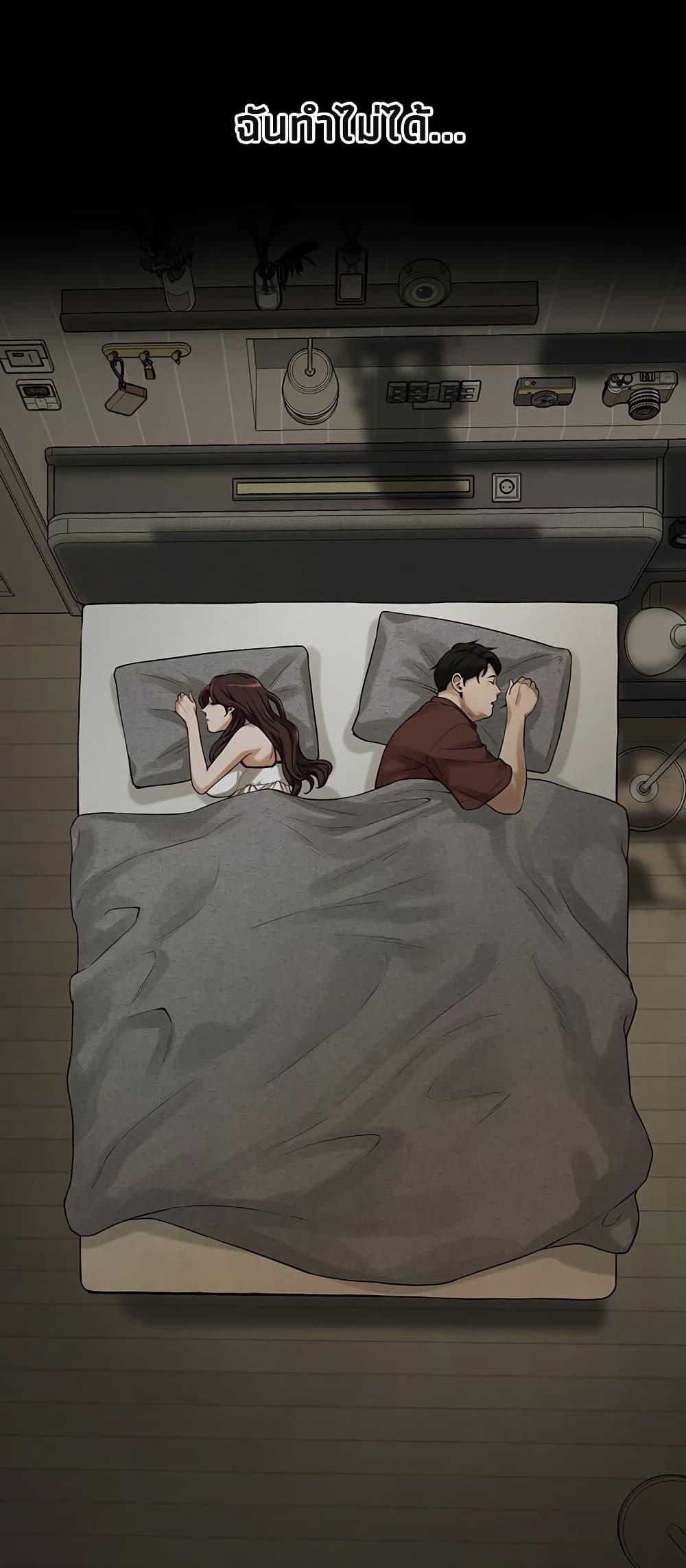 Doujin-Lc- อ่าน โดจิน มังฮวา เกาหลี ญี่ปุ่น จีน แปลไทย Bastard ตอนที่ 1 2 3 4 5 6 7 8 9 10 11 12 13 14 ฟรี ไม่มีโฆษณา อ่าน โดจิน Manhwa เกาหลี ญี่ปุ่น จีน เรามีครบ คัดมาให้เน้นๆ โดจิน 18+ รับประกันความฟินโดย  Doujin Lc