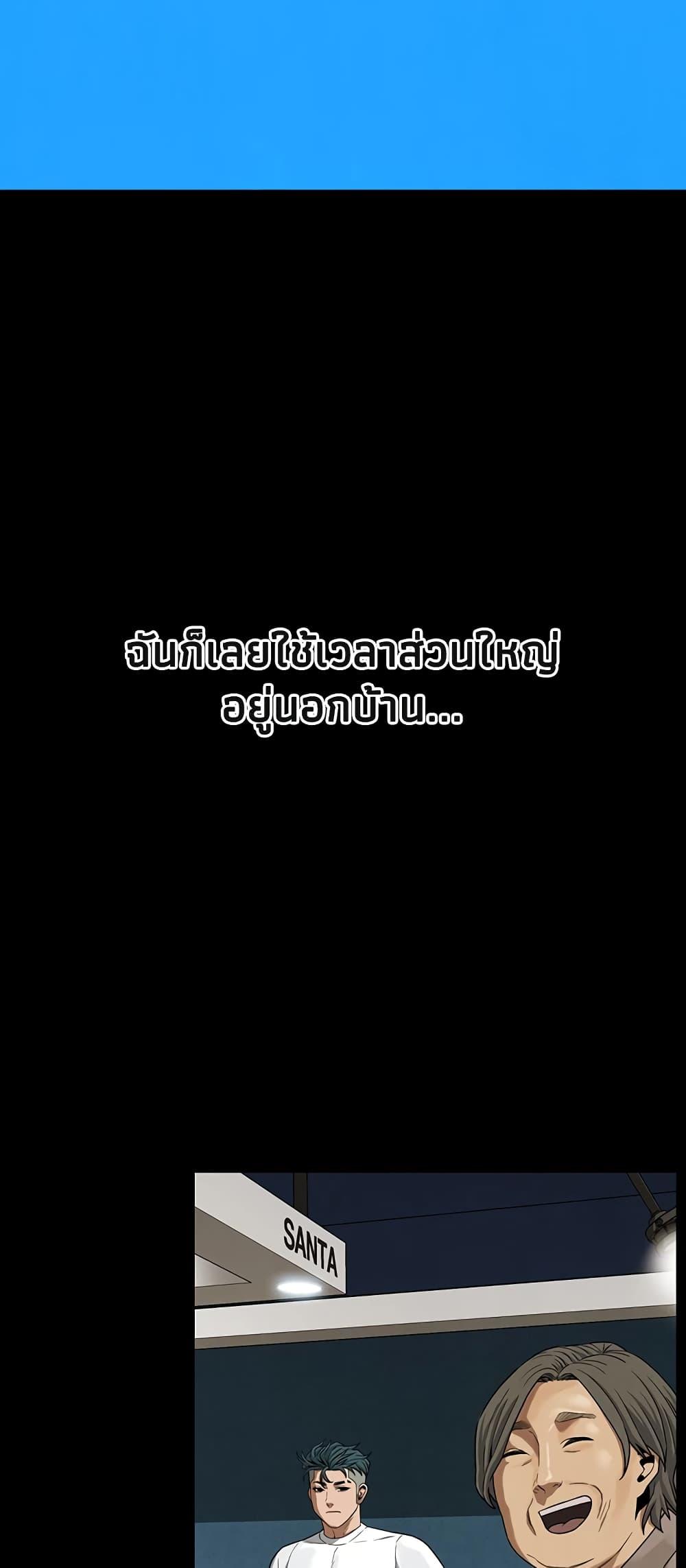 Doujin-Lc- อ่าน โดจิน มังฮวา เกาหลี ญี่ปุ่น จีน แปลไทย Bastard ตอนที่ 1 2 3 4 5 6 7 8 9 10 11 12 13 14 ฟรี ไม่มีโฆษณา อ่าน โดจิน Manhwa เกาหลี ญี่ปุ่น จีน เรามีครบ คัดมาให้เน้นๆ โดจิน 18+ รับประกันความฟินโดย  Doujin Lc