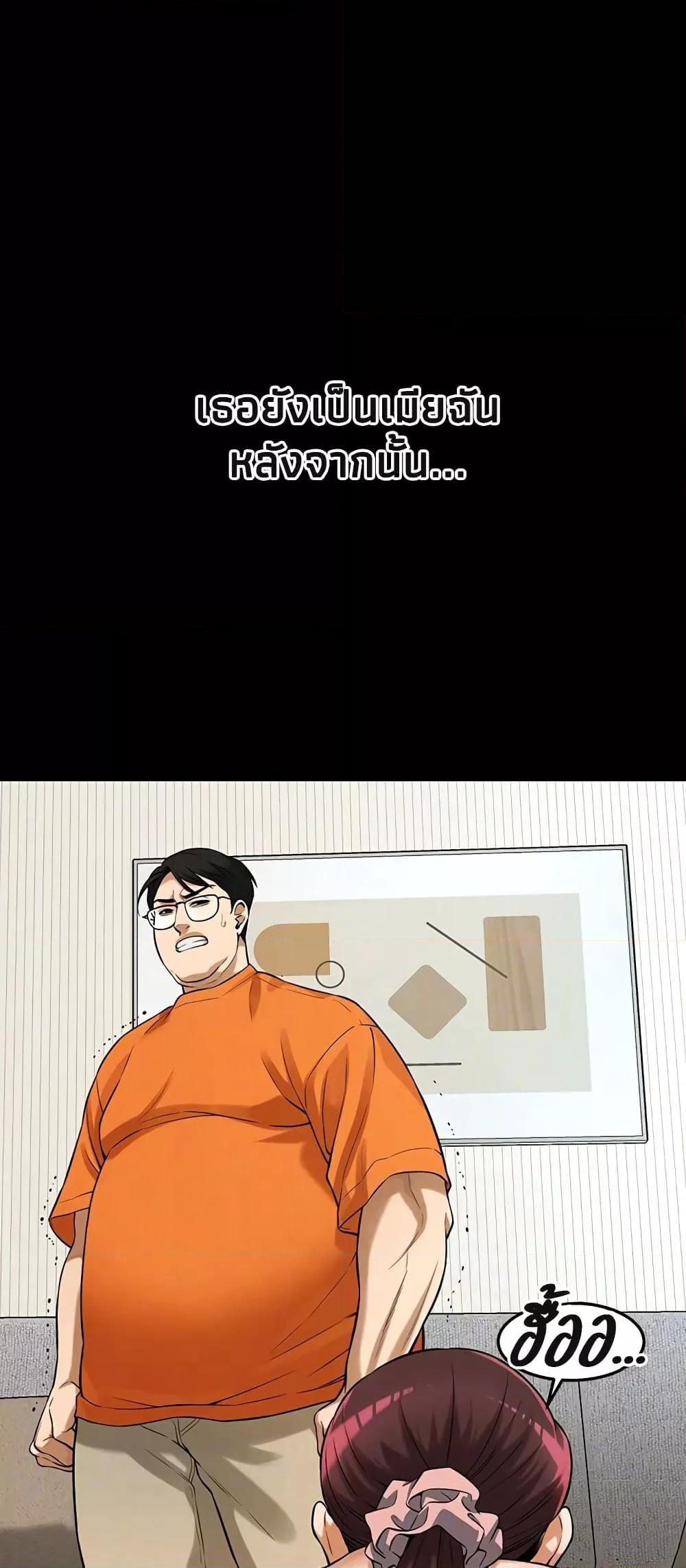 Doujin-Lc- อ่าน โดจิน มังฮวา เกาหลี ญี่ปุ่น จีน แปลไทย Bastard ตอนที่ 1 2 3 4 5 6 7 8 9 10 11 12 13 14 ฟรี ไม่มีโฆษณา อ่าน โดจิน Manhwa เกาหลี ญี่ปุ่น จีน เรามีครบ คัดมาให้เน้นๆ โดจิน 18+ รับประกันความฟินโดย  Doujin Lc