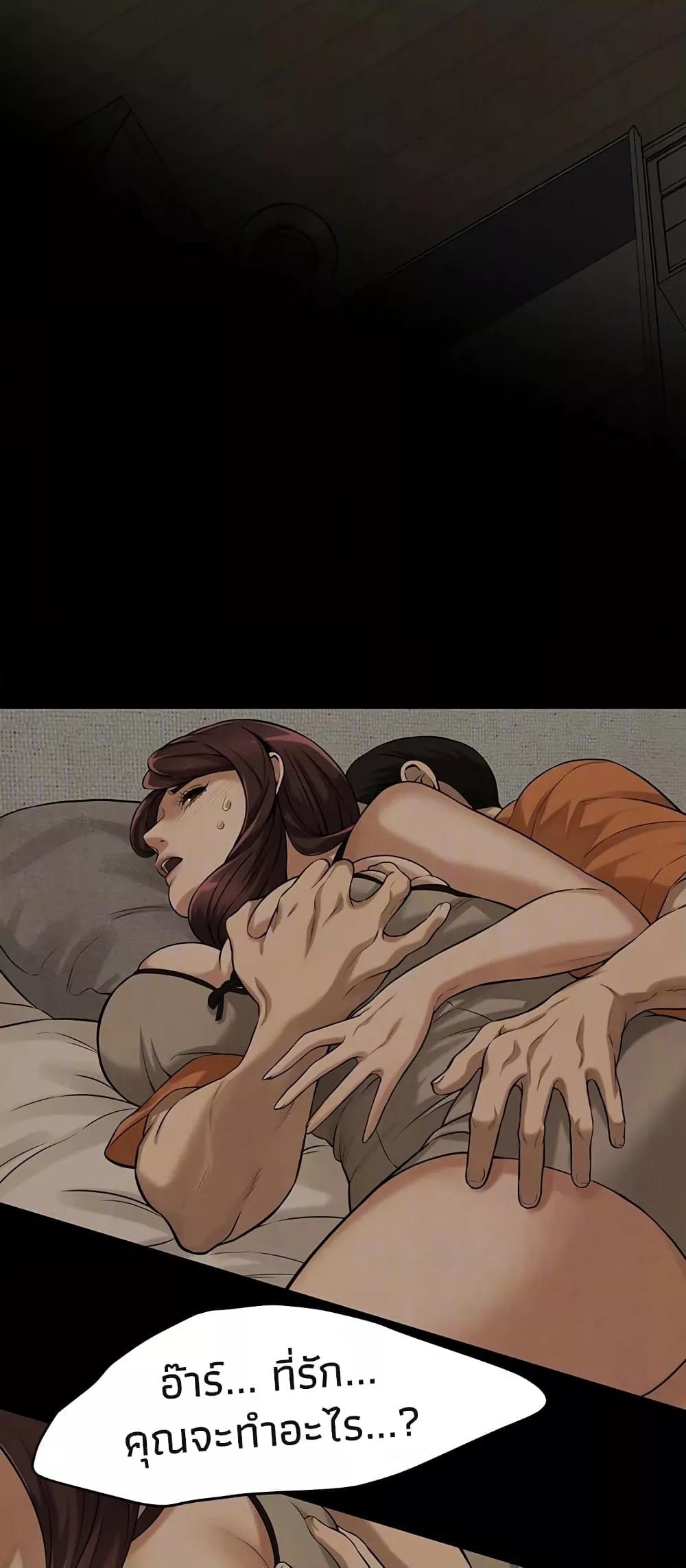 Doujin-Lc- อ่าน โดจิน มังฮวา เกาหลี ญี่ปุ่น จีน แปลไทย Bastard ตอนที่ 1 2 3 4 5 6 7 8 9 10 11 12 13 14 ฟรี ไม่มีโฆษณา อ่าน โดจิน Manhwa เกาหลี ญี่ปุ่น จีน เรามีครบ คัดมาให้เน้นๆ โดจิน 18+ รับประกันความฟินโดย  Doujin Lc