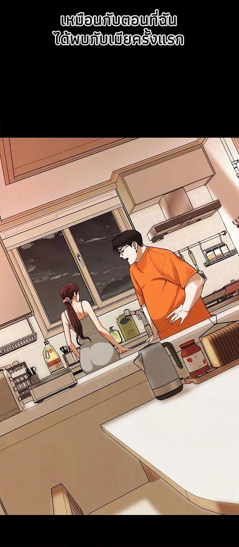 Doujin-Lc- อ่าน โดจิน มังฮวา เกาหลี ญี่ปุ่น จีน แปลไทย Bastard ตอนที่ 1 2 3 4 5 6 7 8 9 10 11 12 13 14 ฟรี ไม่มีโฆษณา อ่าน โดจิน Manhwa เกาหลี ญี่ปุ่น จีน เรามีครบ คัดมาให้เน้นๆ โดจิน 18+ รับประกันความฟินโดย  Doujin Lc