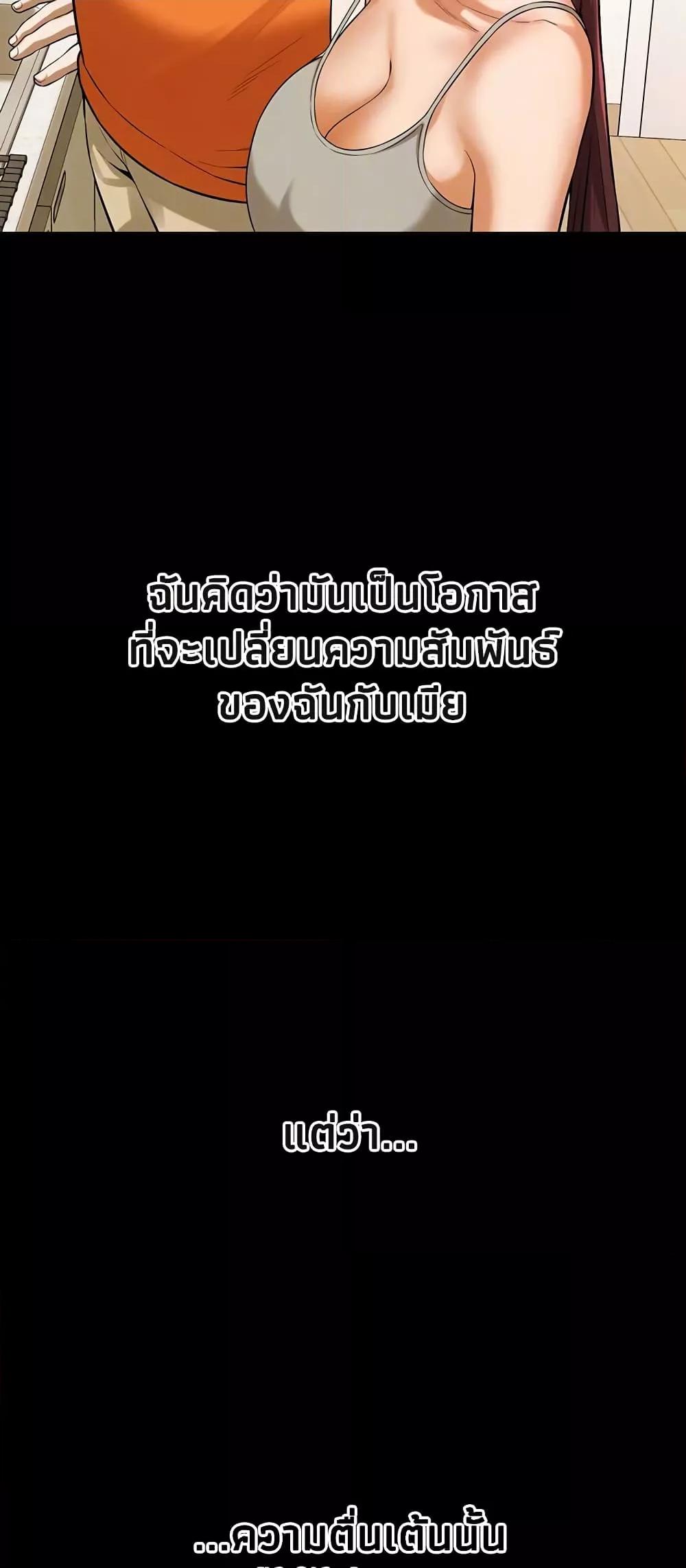Doujin-Lc- อ่าน โดจิน มังฮวา เกาหลี ญี่ปุ่น จีน แปลไทย Bastard ตอนที่ 1 2 3 4 5 6 7 8 9 10 11 12 13 14 ฟรี ไม่มีโฆษณา อ่าน โดจิน Manhwa เกาหลี ญี่ปุ่น จีน เรามีครบ คัดมาให้เน้นๆ โดจิน 18+ รับประกันความฟินโดย  Doujin Lc