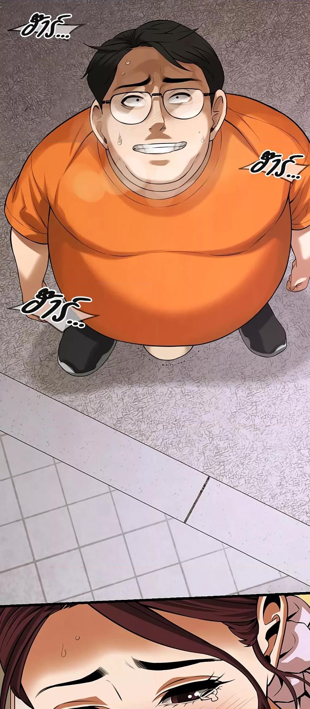 Doujin-Lc- อ่าน โดจิน มังฮวา เกาหลี ญี่ปุ่น จีน แปลไทย Bastard ตอนที่ 1 2 3 4 5 6 7 8 9 10 11 12 13 14 ฟรี ไม่มีโฆษณา อ่าน โดจิน Manhwa เกาหลี ญี่ปุ่น จีน เรามีครบ คัดมาให้เน้นๆ โดจิน 18+ รับประกันความฟินโดย  Doujin Lc