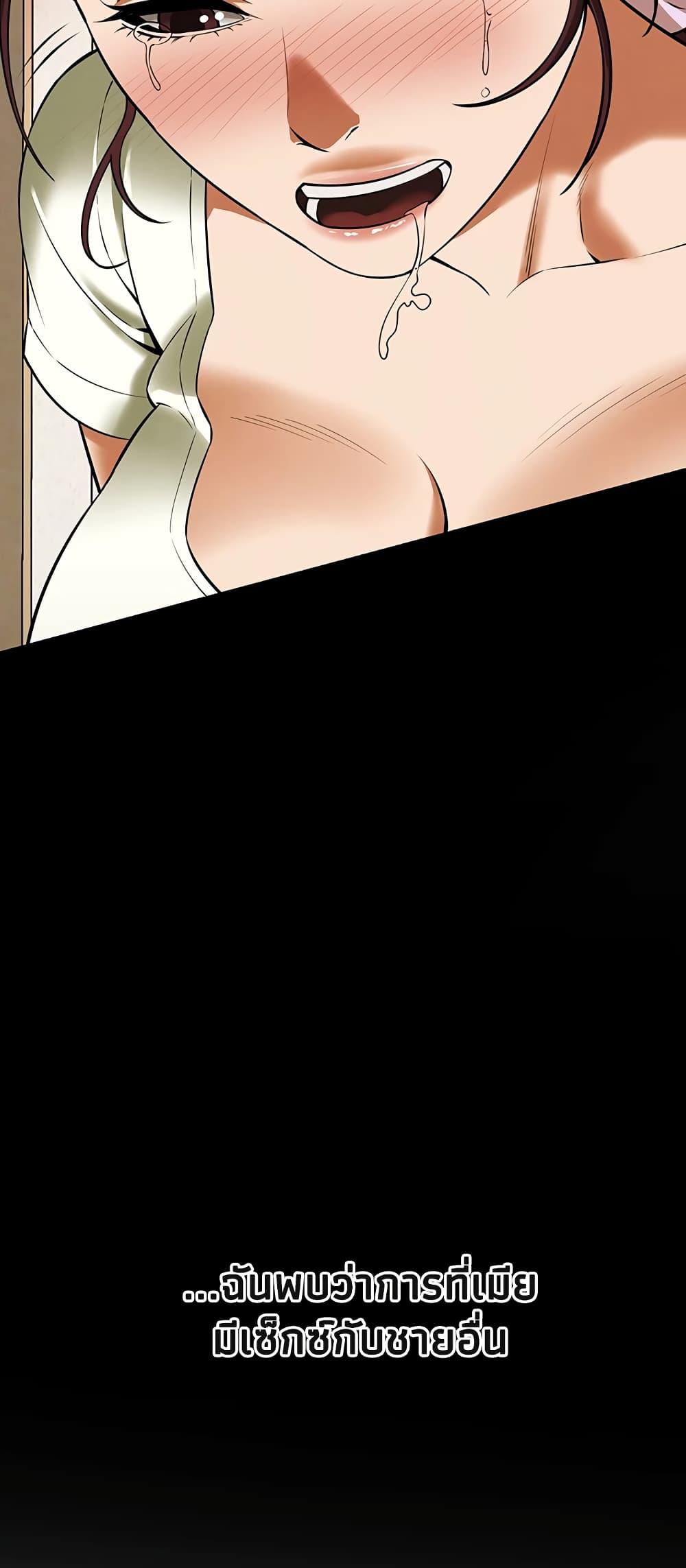 Doujin-Lc- อ่าน โดจิน มังฮวา เกาหลี ญี่ปุ่น จีน แปลไทย Bastard ตอนที่ 1 2 3 4 5 6 7 8 9 10 11 12 13 14 ฟรี ไม่มีโฆษณา อ่าน โดจิน Manhwa เกาหลี ญี่ปุ่น จีน เรามีครบ คัดมาให้เน้นๆ โดจิน 18+ รับประกันความฟินโดย  Doujin Lc
