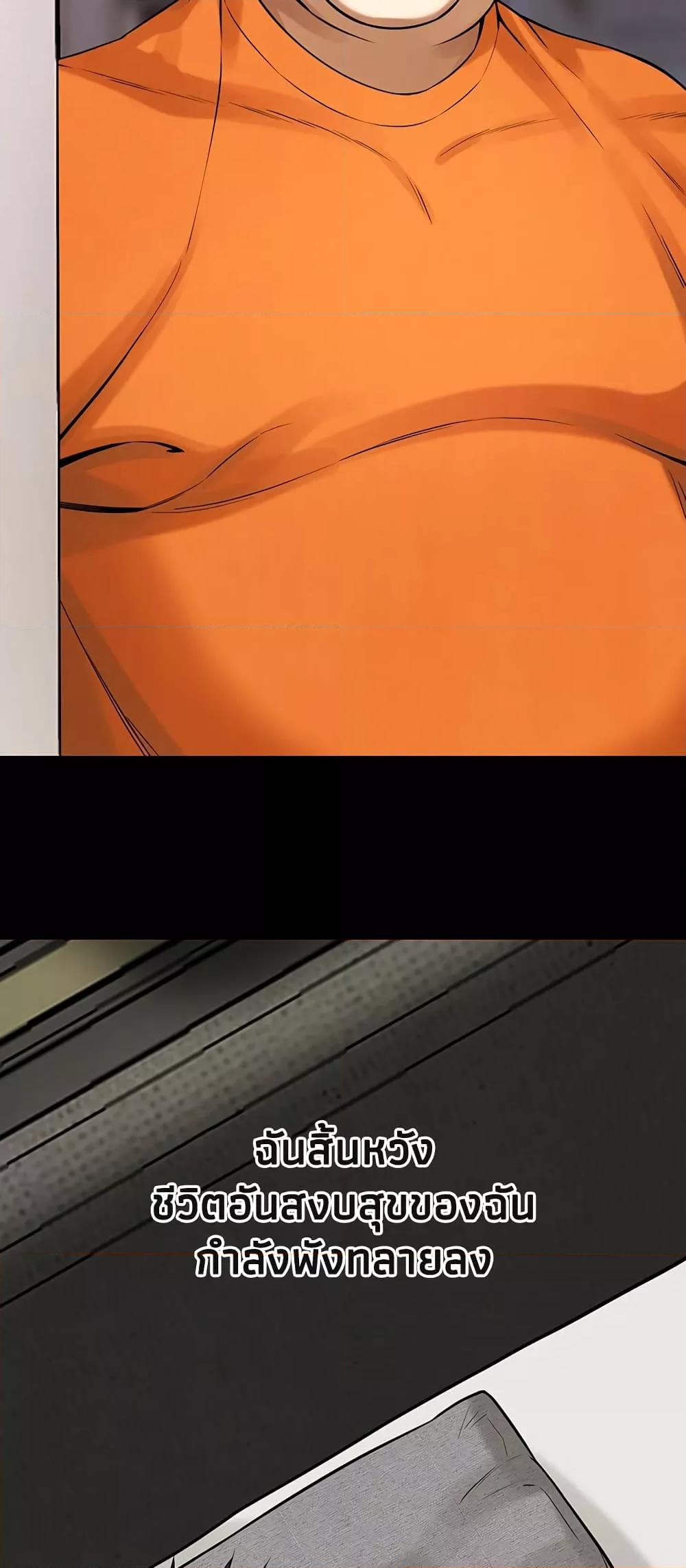 Doujin-Lc- อ่าน โดจิน มังฮวา เกาหลี ญี่ปุ่น จีน แปลไทย Bastard ตอนที่ 1 2 3 4 5 6 7 8 9 10 11 12 13 14 ฟรี ไม่มีโฆษณา อ่าน โดจิน Manhwa เกาหลี ญี่ปุ่น จีน เรามีครบ คัดมาให้เน้นๆ โดจิน 18+ รับประกันความฟินโดย  Doujin Lc