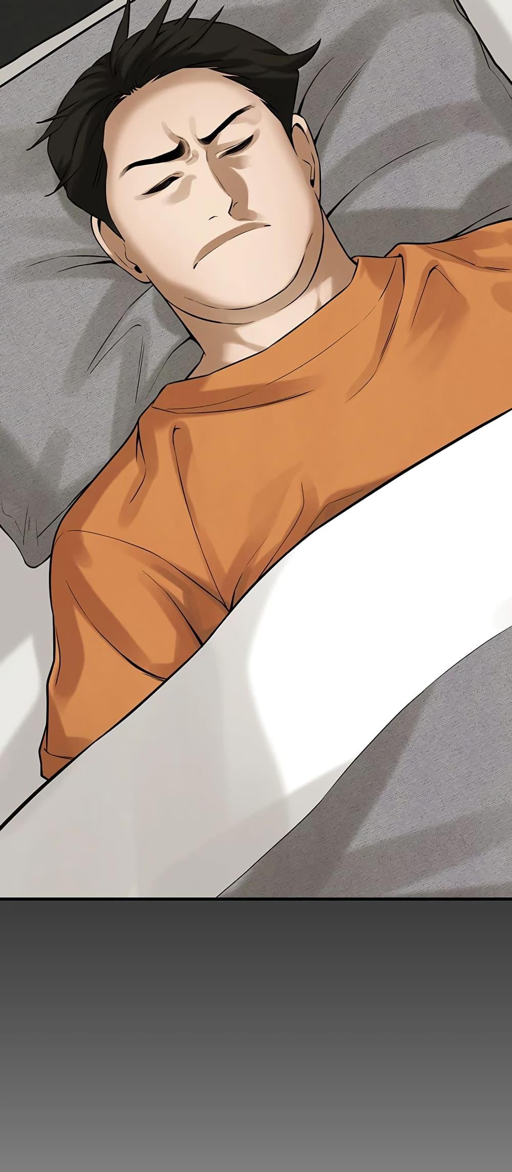 Doujin-Lc- อ่าน โดจิน มังฮวา เกาหลี ญี่ปุ่น จีน แปลไทย Bastard ตอนที่ 1 2 3 4 5 6 7 8 9 10 11 12 13 14 ฟรี ไม่มีโฆษณา อ่าน โดจิน Manhwa เกาหลี ญี่ปุ่น จีน เรามีครบ คัดมาให้เน้นๆ โดจิน 18+ รับประกันความฟินโดย  Doujin Lc