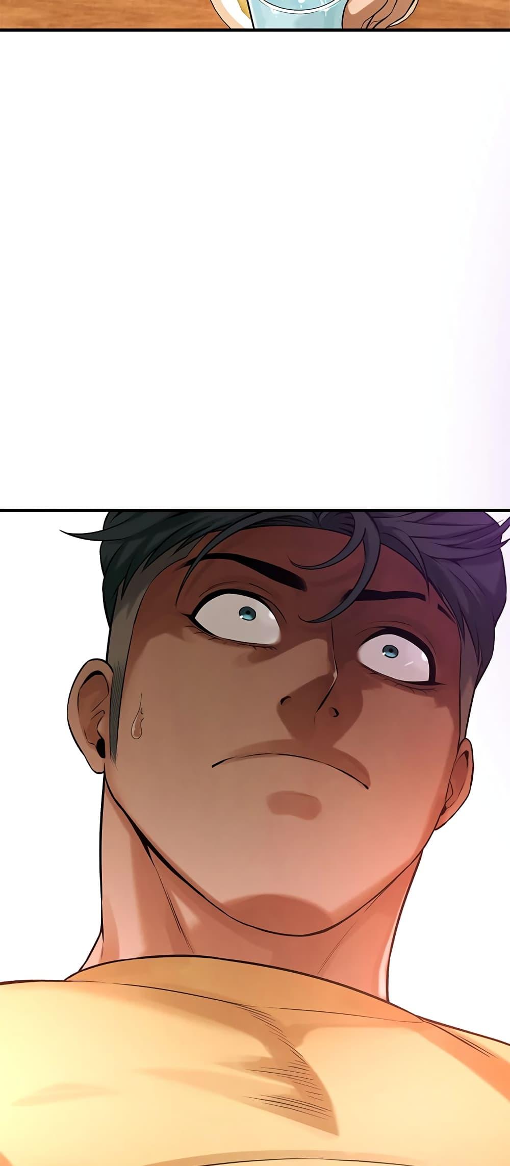 Doujin-Lc- อ่าน โดจิน มังฮวา เกาหลี ญี่ปุ่น จีน แปลไทย Bastard ตอนที่ 1 2 3 4 5 6 7 8 9 10 11 12 13 14 ฟรี ไม่มีโฆษณา อ่าน โดจิน Manhwa เกาหลี ญี่ปุ่น จีน เรามีครบ คัดมาให้เน้นๆ โดจิน 18+ รับประกันความฟินโดย  Doujin Lc