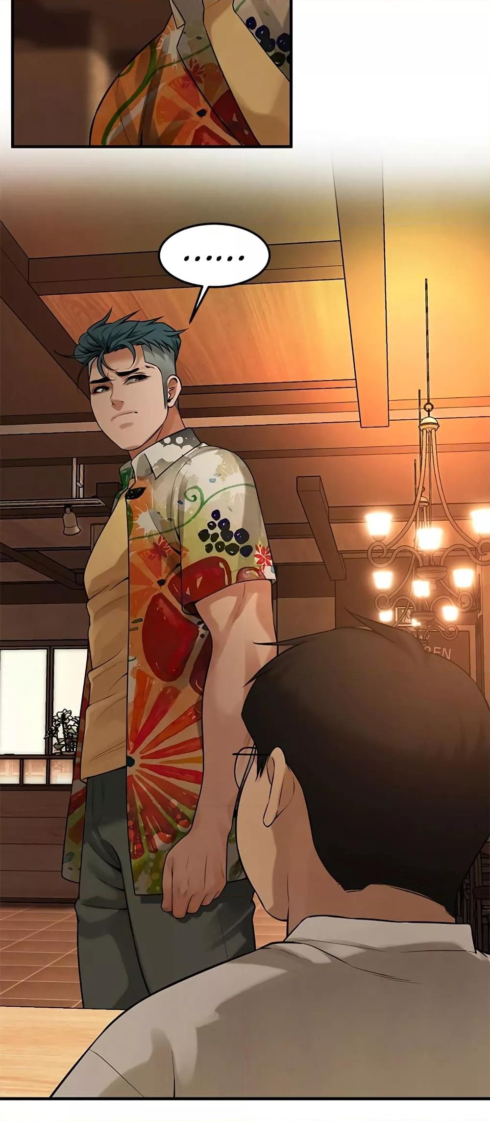 Doujin-Lc- อ่าน โดจิน มังฮวา เกาหลี ญี่ปุ่น จีน แปลไทย Bastard ตอนที่ 1 2 3 4 5 6 7 8 9 10 11 12 13 14 ฟรี ไม่มีโฆษณา อ่าน โดจิน Manhwa เกาหลี ญี่ปุ่น จีน เรามีครบ คัดมาให้เน้นๆ โดจิน 18+ รับประกันความฟินโดย  Doujin Lc