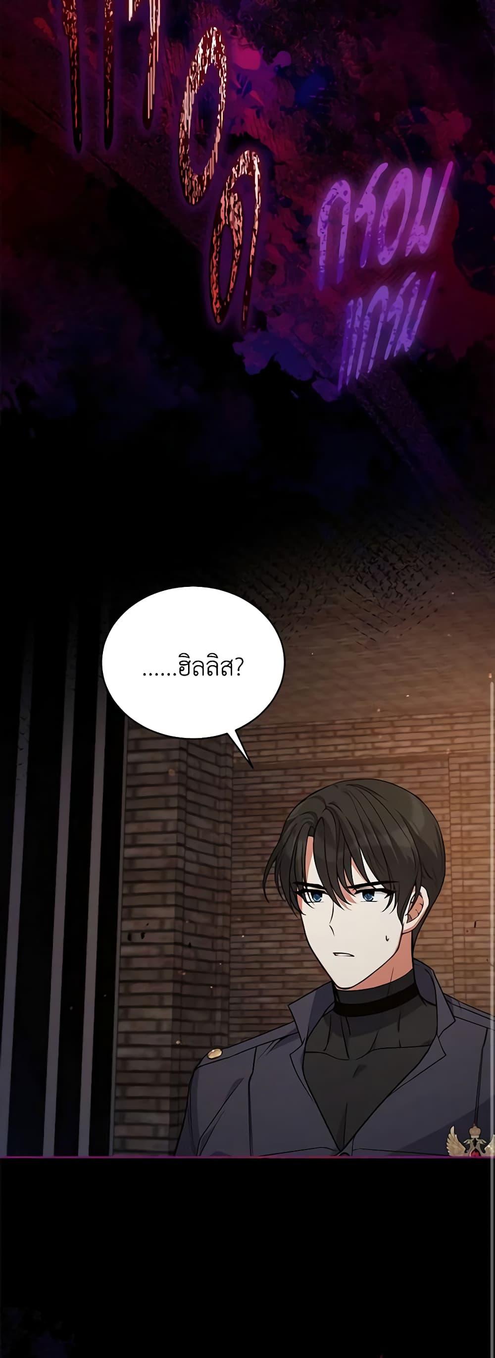 Manga-lc-com อ่านมังงะ อ่านการ์ตูน ออนไลน์ ฟรี Solitary Lady ตอนที่ 1 2 3 4 5 6 7 8 9 10 11 12 13 14 ฟรี ไม่มีโฆษณา Manga-lc - อ่าน มังงะ อ่าน การ์ตูน ออนไลน์ อ่านมังงะ ฟรี