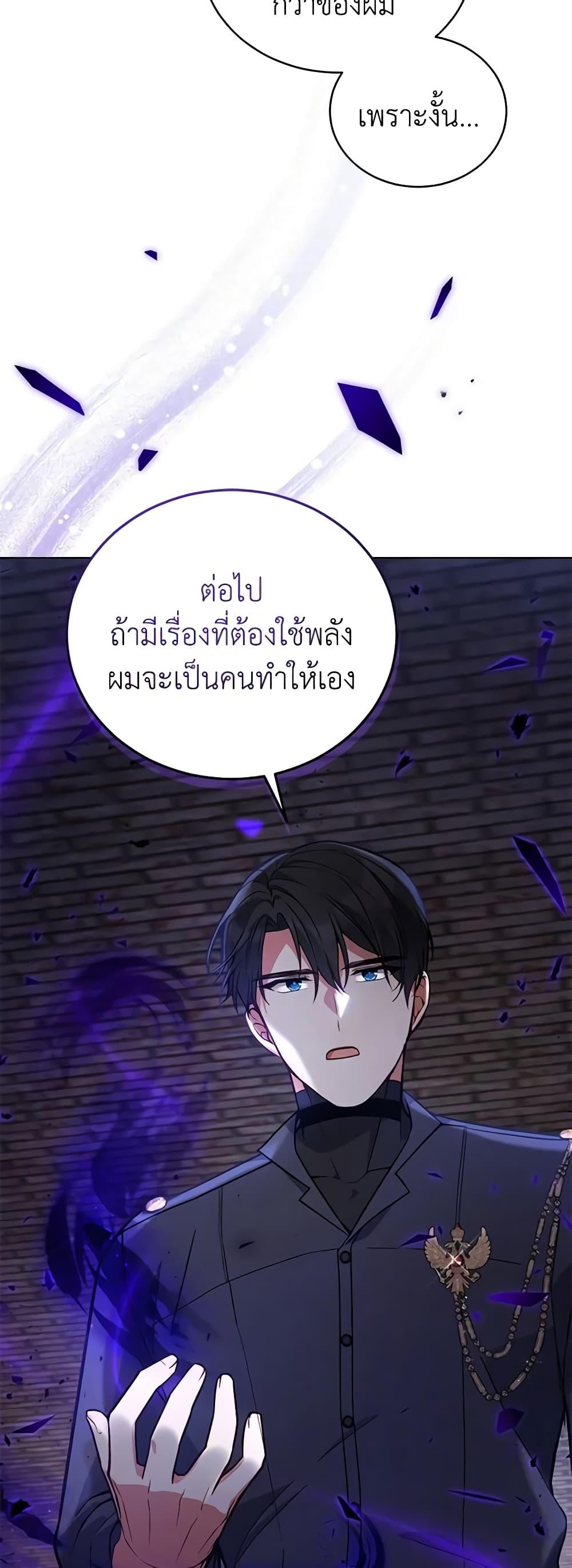 Manga-lc-com อ่านมังงะ อ่านการ์ตูน ออนไลน์ ฟรี Solitary Lady ตอนที่ 1 2 3 4 5 6 7 8 9 10 11 12 13 14 ฟรี ไม่มีโฆษณา Manga-lc - อ่าน มังงะ อ่าน การ์ตูน ออนไลน์ อ่านมังงะ ฟรี