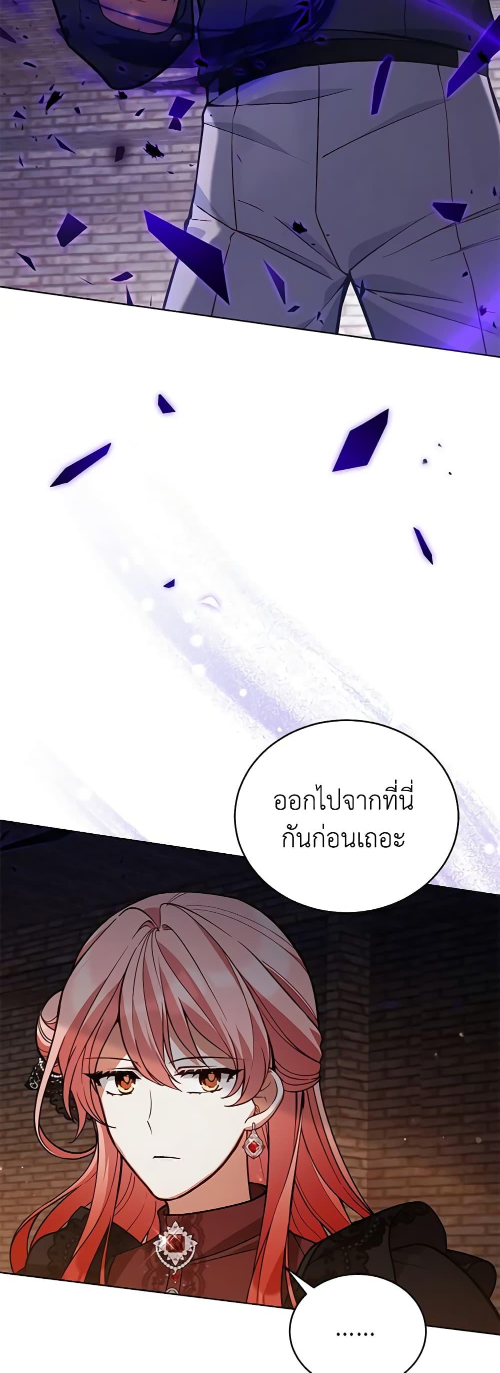Manga-lc-com อ่านมังงะ อ่านการ์ตูน ออนไลน์ ฟรี Solitary Lady ตอนที่ 1 2 3 4 5 6 7 8 9 10 11 12 13 14 ฟรี ไม่มีโฆษณา Manga-lc - อ่าน มังงะ อ่าน การ์ตูน ออนไลน์ อ่านมังงะ ฟรี