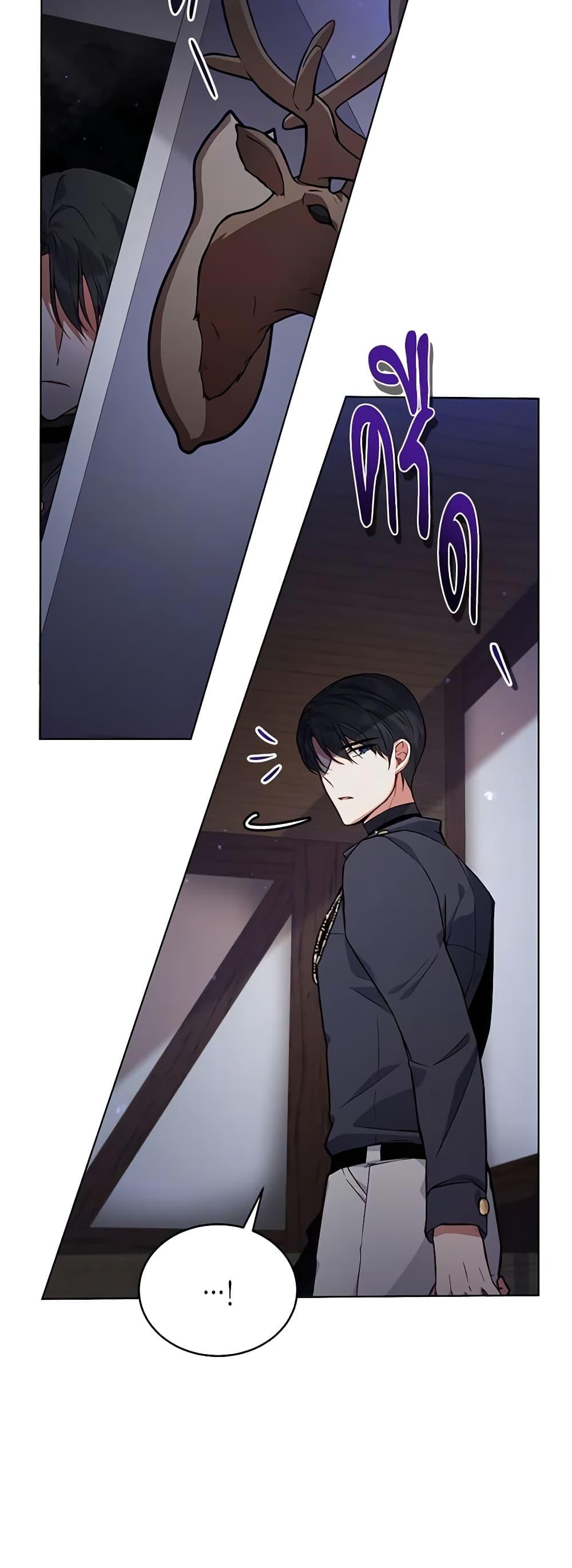 Manga-lc-com อ่านมังงะ อ่านการ์ตูน ออนไลน์ ฟรี Solitary Lady ตอนที่ 1 2 3 4 5 6 7 8 9 10 11 12 13 14 ฟรี ไม่มีโฆษณา Manga-lc - อ่าน มังงะ อ่าน การ์ตูน ออนไลน์ อ่านมังงะ ฟรี