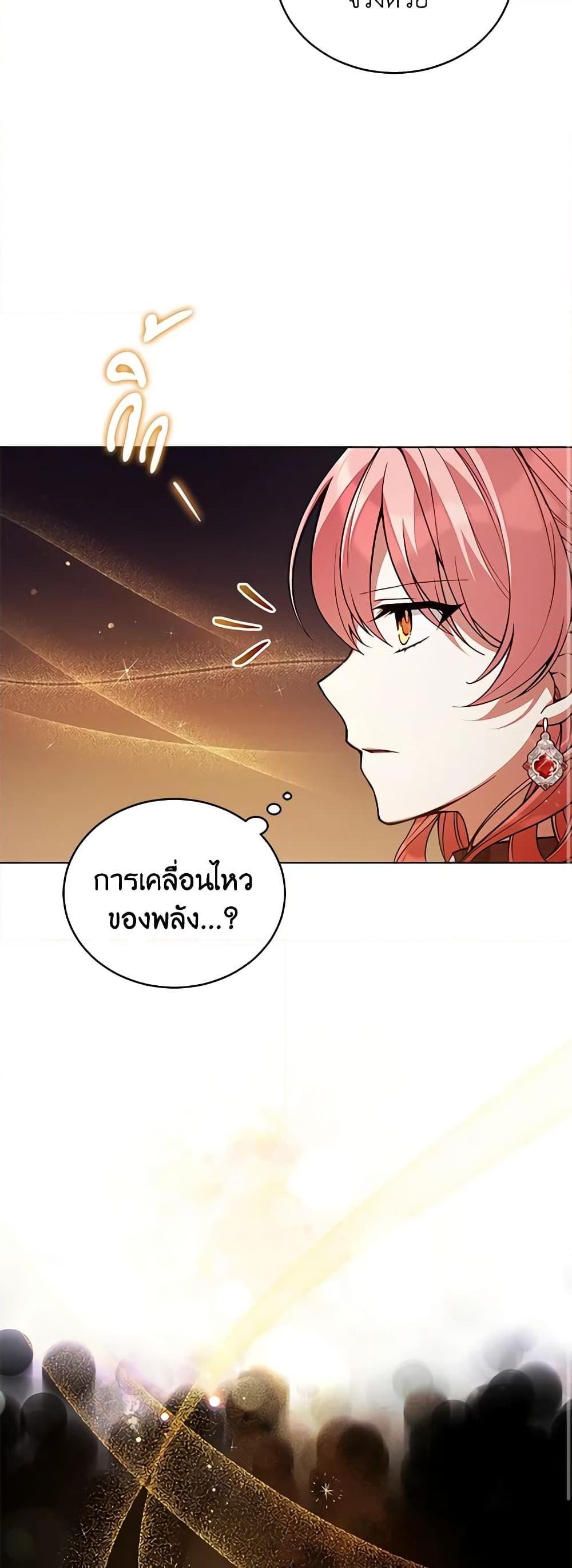 Manga-lc-com อ่านมังงะ อ่านการ์ตูน ออนไลน์ ฟรี Solitary Lady ตอนที่ 1 2 3 4 5 6 7 8 9 10 11 12 13 14 ฟรี ไม่มีโฆษณา Manga-lc - อ่าน มังงะ อ่าน การ์ตูน ออนไลน์ อ่านมังงะ ฟรี