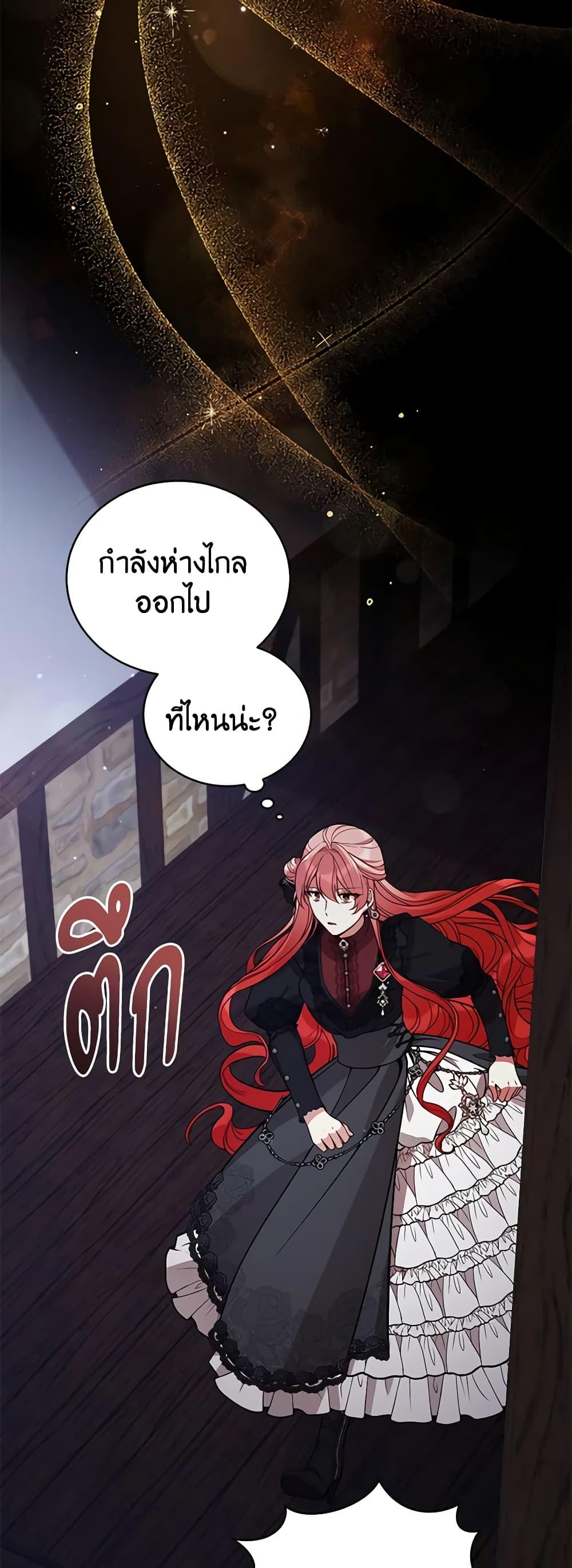 Manga-lc-com อ่านมังงะ อ่านการ์ตูน ออนไลน์ ฟรี Solitary Lady ตอนที่ 1 2 3 4 5 6 7 8 9 10 11 12 13 14 ฟรี ไม่มีโฆษณา Manga-lc - อ่าน มังงะ อ่าน การ์ตูน ออนไลน์ อ่านมังงะ ฟรี