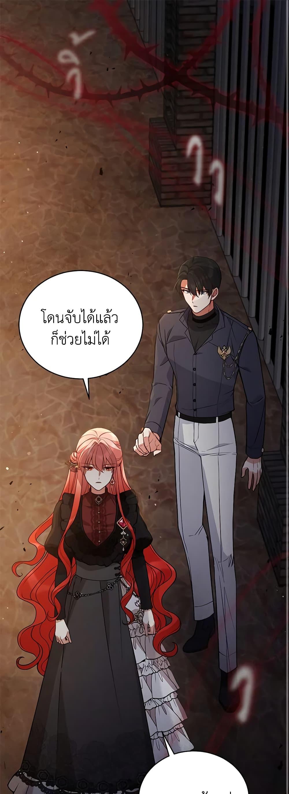 Manga-lc-com อ่านมังงะ อ่านการ์ตูน ออนไลน์ ฟรี Solitary Lady ตอนที่ 1 2 3 4 5 6 7 8 9 10 11 12 13 14 ฟรี ไม่มีโฆษณา Manga-lc - อ่าน มังงะ อ่าน การ์ตูน ออนไลน์ อ่านมังงะ ฟรี