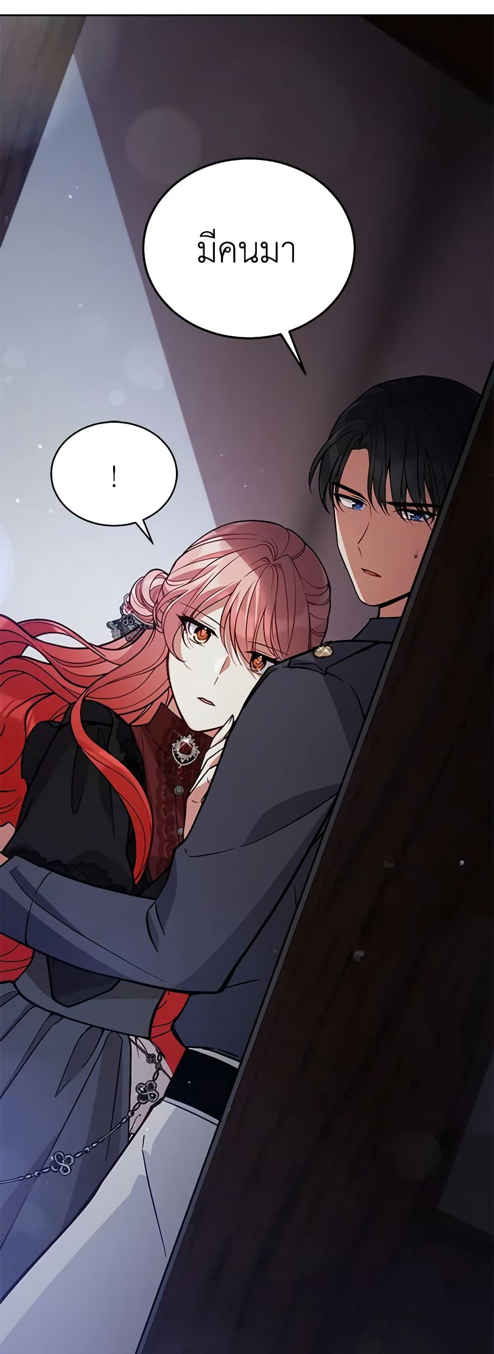 Manga-lc-com อ่านมังงะ อ่านการ์ตูน ออนไลน์ ฟรี Solitary Lady ตอนที่ 1 2 3 4 5 6 7 8 9 10 11 12 13 14 ฟรี ไม่มีโฆษณา Manga-lc - อ่าน มังงะ อ่าน การ์ตูน ออนไลน์ อ่านมังงะ ฟรี