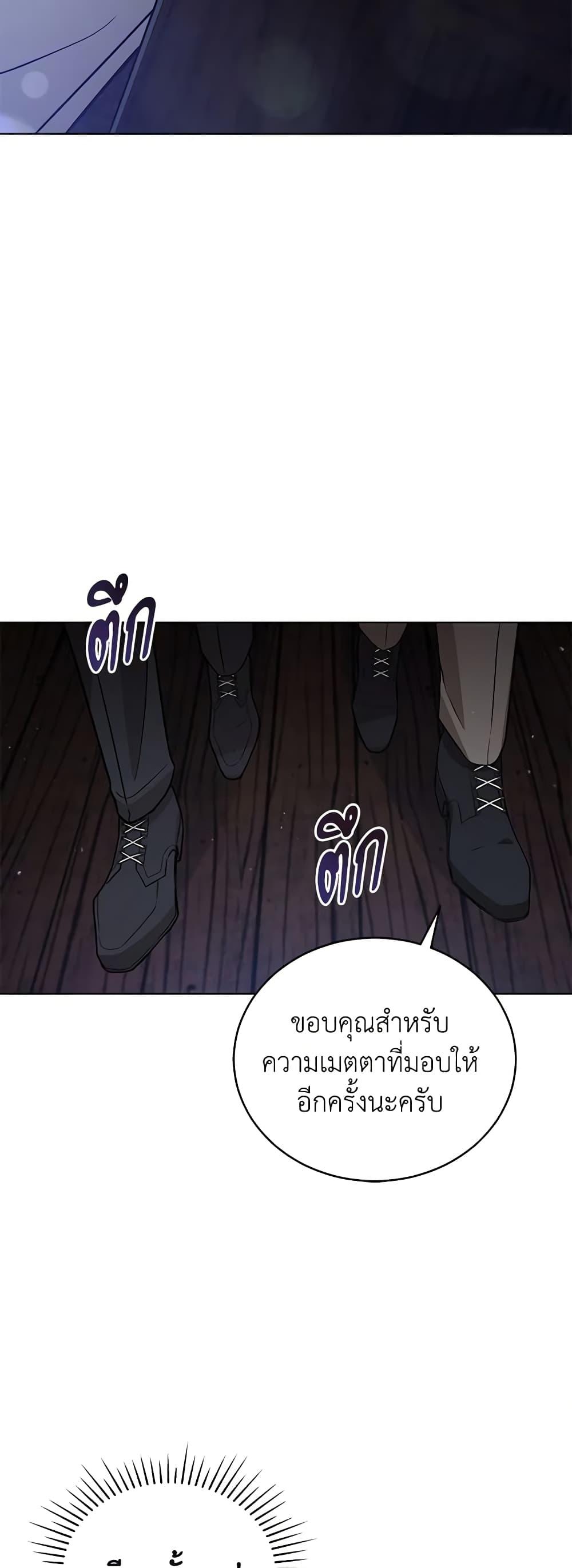 Manga-lc-com อ่านมังงะ อ่านการ์ตูน ออนไลน์ ฟรี Solitary Lady ตอนที่ 1 2 3 4 5 6 7 8 9 10 11 12 13 14 ฟรี ไม่มีโฆษณา Manga-lc - อ่าน มังงะ อ่าน การ์ตูน ออนไลน์ อ่านมังงะ ฟรี