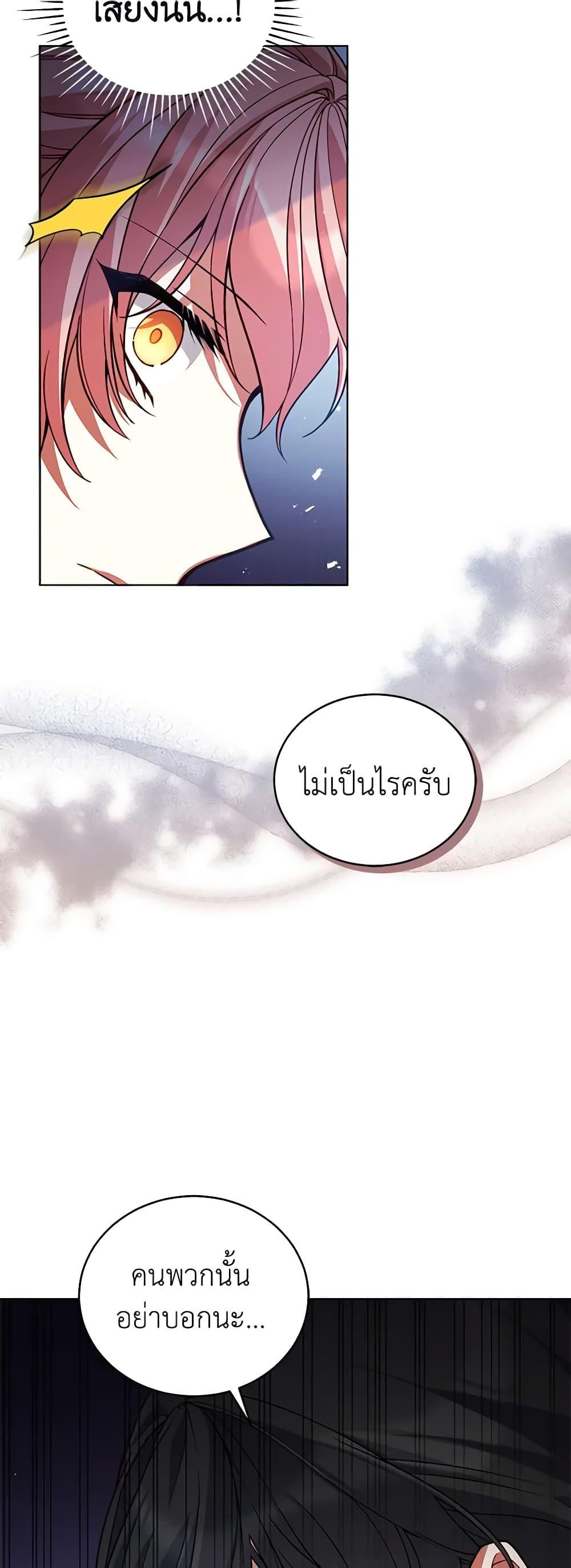 Manga-lc-com อ่านมังงะ อ่านการ์ตูน ออนไลน์ ฟรี Solitary Lady ตอนที่ 1 2 3 4 5 6 7 8 9 10 11 12 13 14 ฟรี ไม่มีโฆษณา Manga-lc - อ่าน มังงะ อ่าน การ์ตูน ออนไลน์ อ่านมังงะ ฟรี
