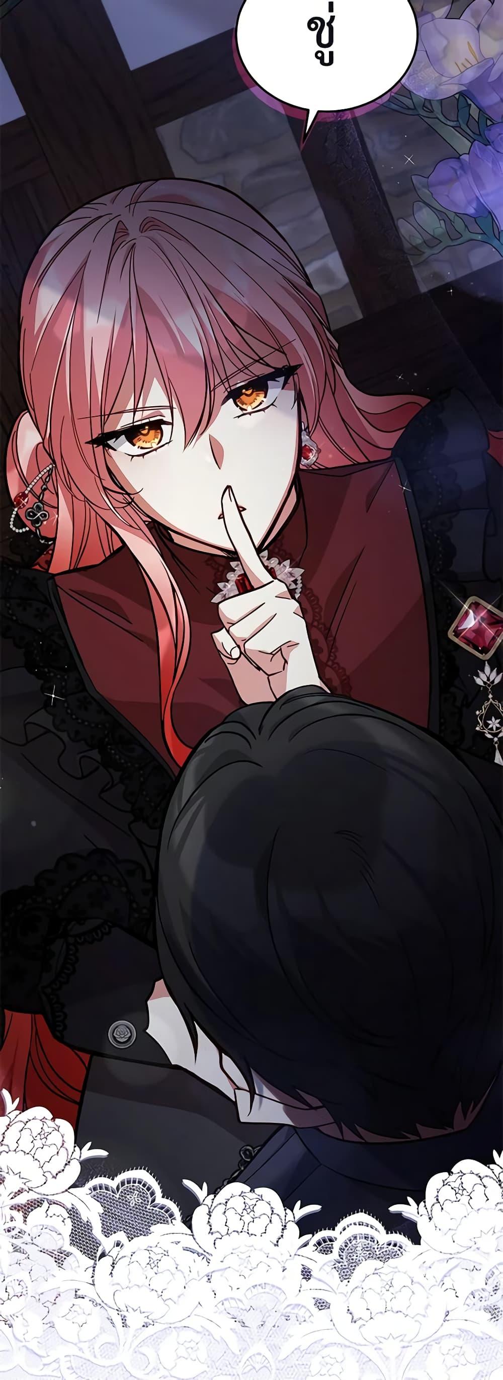 Manga-lc-com อ่านมังงะ อ่านการ์ตูน ออนไลน์ ฟรี Solitary Lady ตอนที่ 1 2 3 4 5 6 7 8 9 10 11 12 13 14 ฟรี ไม่มีโฆษณา Manga-lc - อ่าน มังงะ อ่าน การ์ตูน ออนไลน์ อ่านมังงะ ฟรี