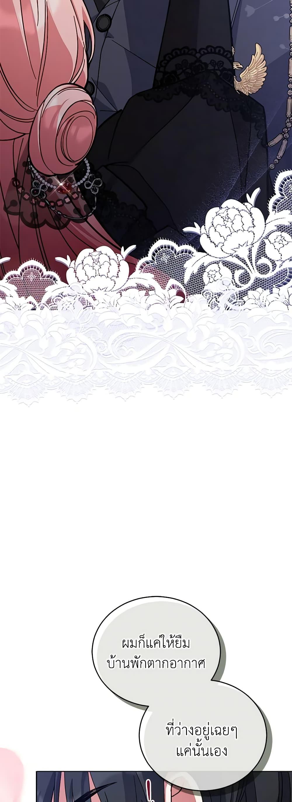 Manga-lc-com อ่านมังงะ อ่านการ์ตูน ออนไลน์ ฟรี Solitary Lady ตอนที่ 1 2 3 4 5 6 7 8 9 10 11 12 13 14 ฟรี ไม่มีโฆษณา Manga-lc - อ่าน มังงะ อ่าน การ์ตูน ออนไลน์ อ่านมังงะ ฟรี