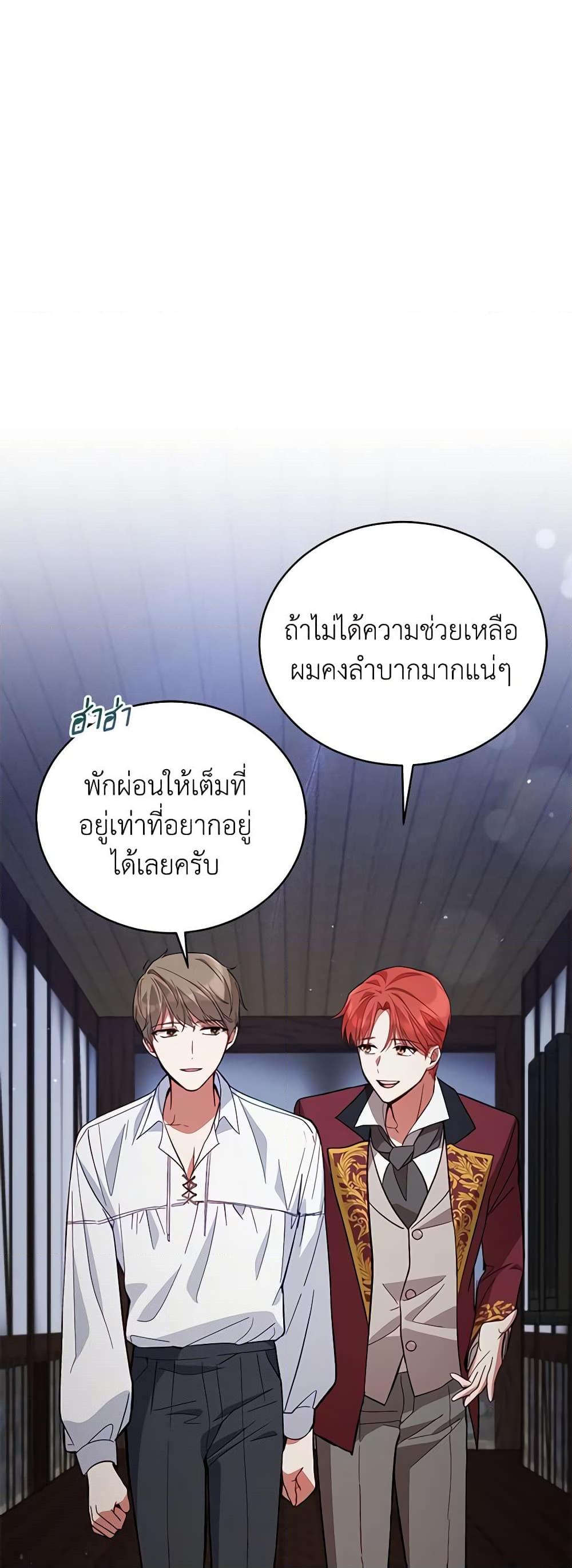 Manga-lc-com อ่านมังงะ อ่านการ์ตูน ออนไลน์ ฟรี Solitary Lady ตอนที่ 1 2 3 4 5 6 7 8 9 10 11 12 13 14 ฟรี ไม่มีโฆษณา Manga-lc - อ่าน มังงะ อ่าน การ์ตูน ออนไลน์ อ่านมังงะ ฟรี