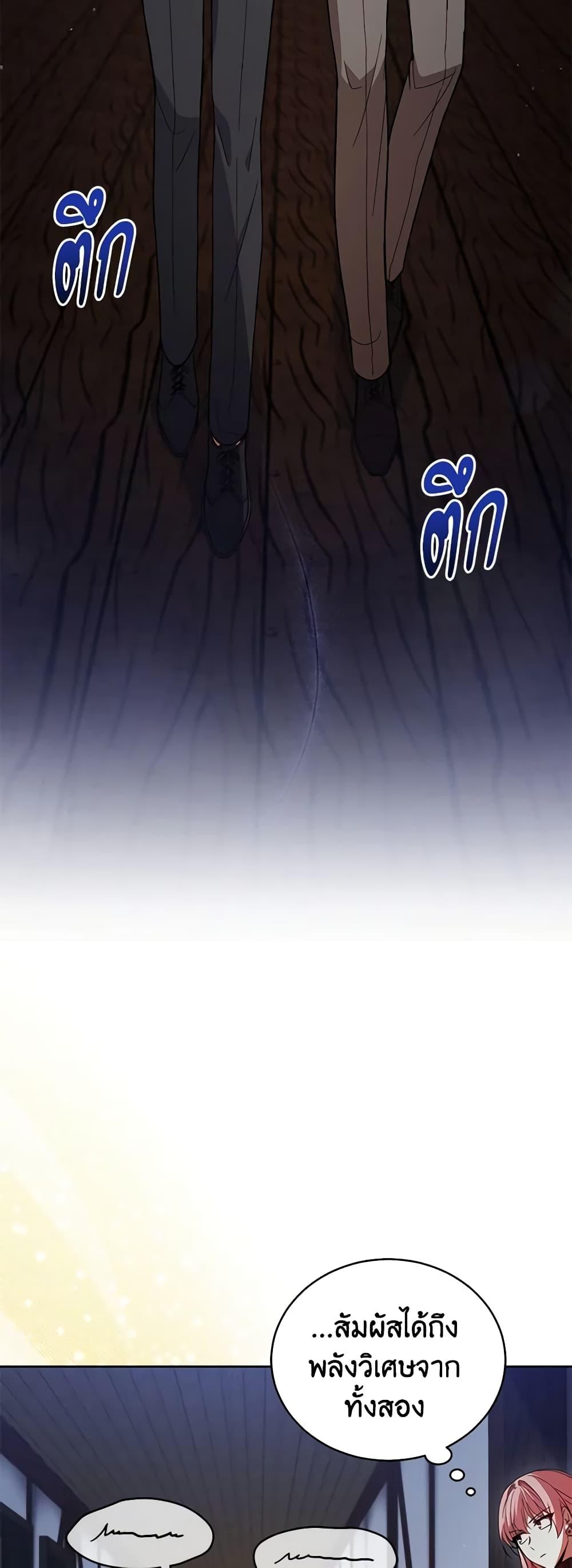 Manga-lc-com อ่านมังงะ อ่านการ์ตูน ออนไลน์ ฟรี Solitary Lady ตอนที่ 1 2 3 4 5 6 7 8 9 10 11 12 13 14 ฟรี ไม่มีโฆษณา Manga-lc - อ่าน มังงะ อ่าน การ์ตูน ออนไลน์ อ่านมังงะ ฟรี