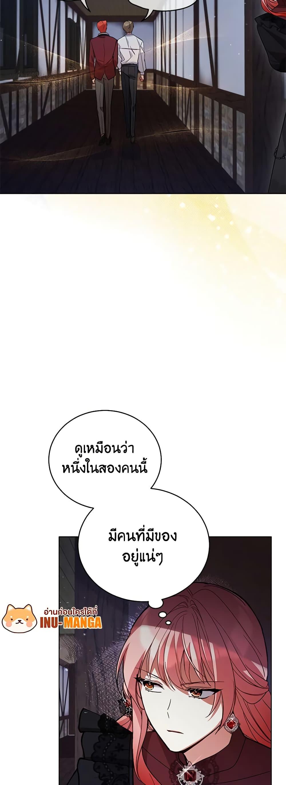 Manga-lc-com อ่านมังงะ อ่านการ์ตูน ออนไลน์ ฟรี Solitary Lady ตอนที่ 1 2 3 4 5 6 7 8 9 10 11 12 13 14 ฟรี ไม่มีโฆษณา Manga-lc - อ่าน มังงะ อ่าน การ์ตูน ออนไลน์ อ่านมังงะ ฟรี