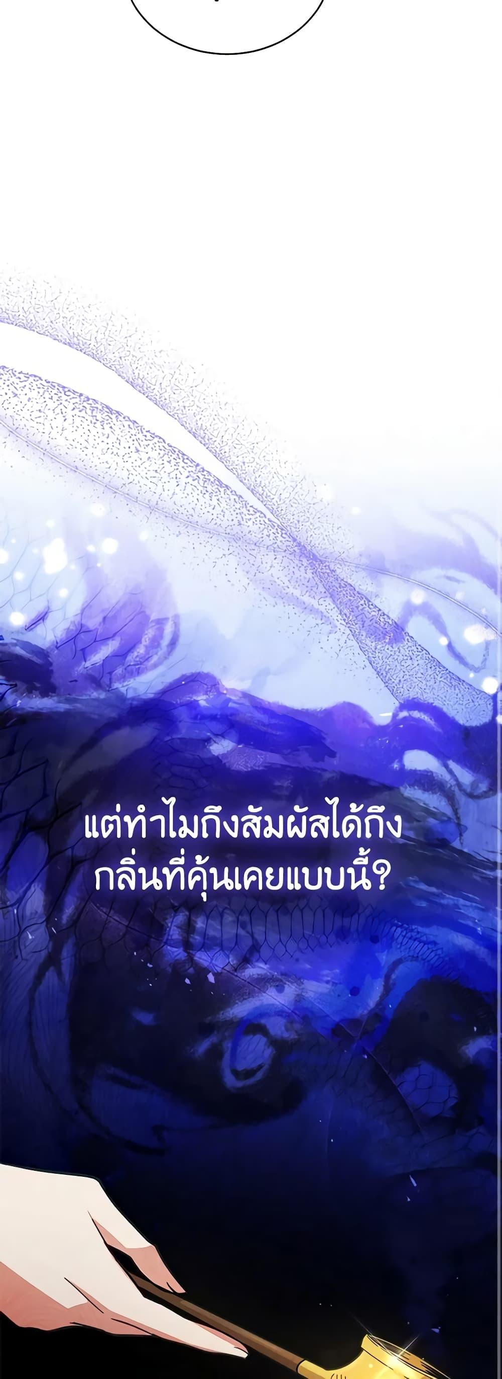 Manga-lc-com อ่านมังงะ อ่านการ์ตูน ออนไลน์ ฟรี Solitary Lady ตอนที่ 1 2 3 4 5 6 7 8 9 10 11 12 13 14 ฟรี ไม่มีโฆษณา Manga-lc - อ่าน มังงะ อ่าน การ์ตูน ออนไลน์ อ่านมังงะ ฟรี