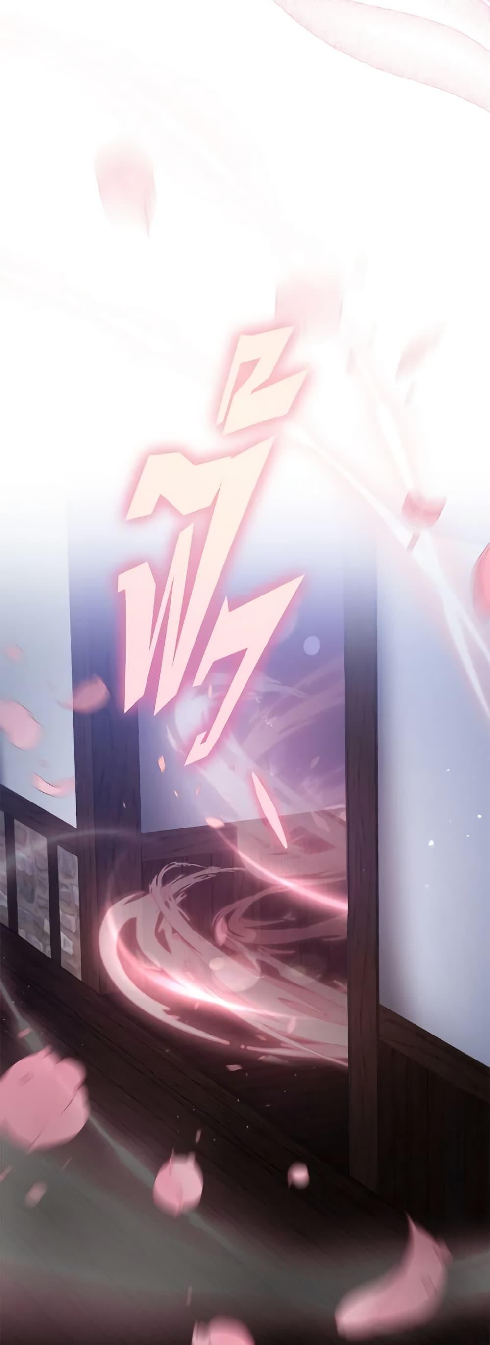 Manga-lc-com อ่านมังงะ อ่านการ์ตูน ออนไลน์ ฟรี Solitary Lady ตอนที่ 1 2 3 4 5 6 7 8 9 10 11 12 13 14 ฟรี ไม่มีโฆษณา Manga-lc - อ่าน มังงะ อ่าน การ์ตูน ออนไลน์ อ่านมังงะ ฟรี