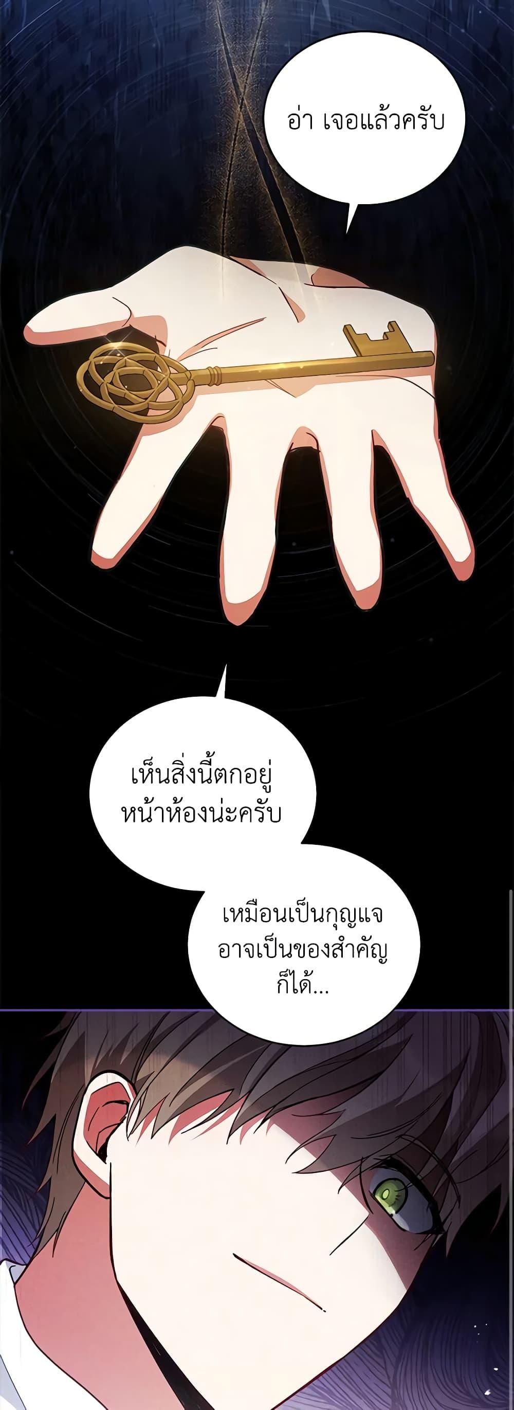 Manga-lc-com อ่านมังงะ อ่านการ์ตูน ออนไลน์ ฟรี Solitary Lady ตอนที่ 1 2 3 4 5 6 7 8 9 10 11 12 13 14 ฟรี ไม่มีโฆษณา Manga-lc - อ่าน มังงะ อ่าน การ์ตูน ออนไลน์ อ่านมังงะ ฟรี