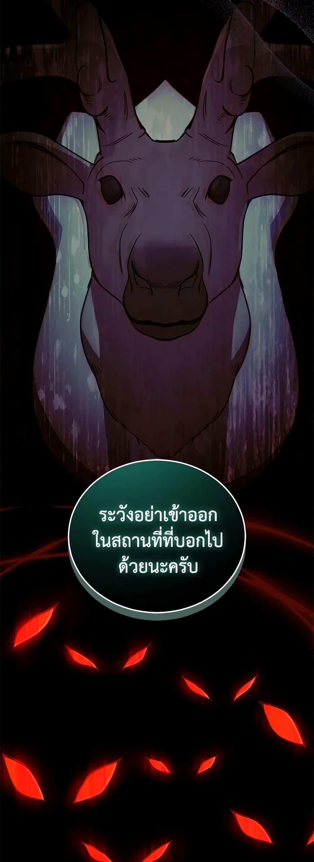 Manga-lc-com อ่านมังงะ อ่านการ์ตูน ออนไลน์ ฟรี Solitary Lady ตอนที่ 1 2 3 4 5 6 7 8 9 10 11 12 13 14 ฟรี ไม่มีโฆษณา Manga-lc - อ่าน มังงะ อ่าน การ์ตูน ออนไลน์ อ่านมังงะ ฟรี