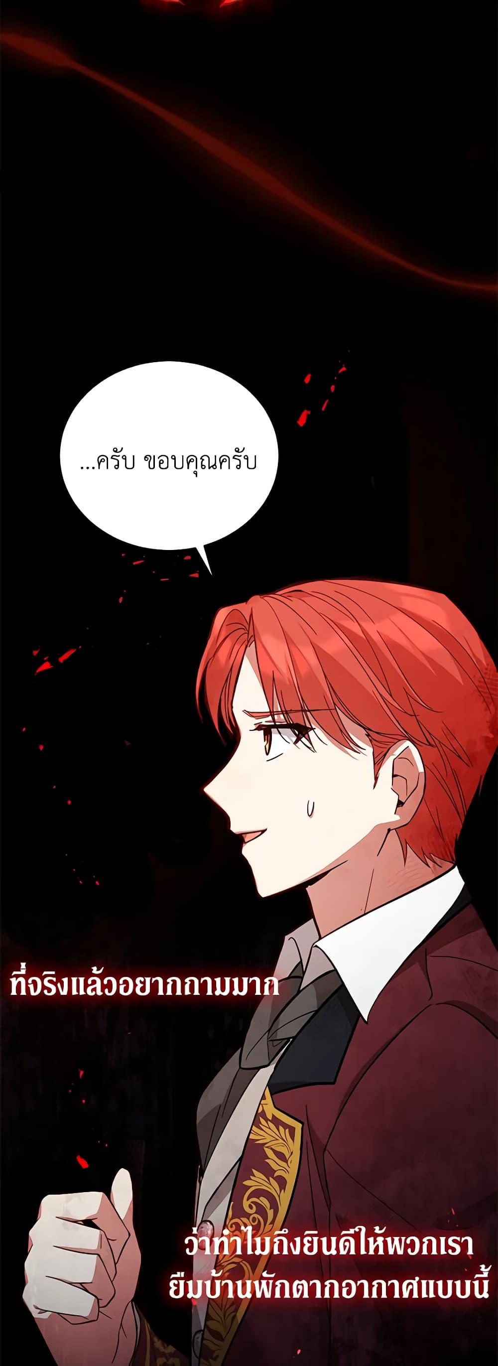 Manga-lc-com อ่านมังงะ อ่านการ์ตูน ออนไลน์ ฟรี Solitary Lady ตอนที่ 1 2 3 4 5 6 7 8 9 10 11 12 13 14 ฟรี ไม่มีโฆษณา Manga-lc - อ่าน มังงะ อ่าน การ์ตูน ออนไลน์ อ่านมังงะ ฟรี