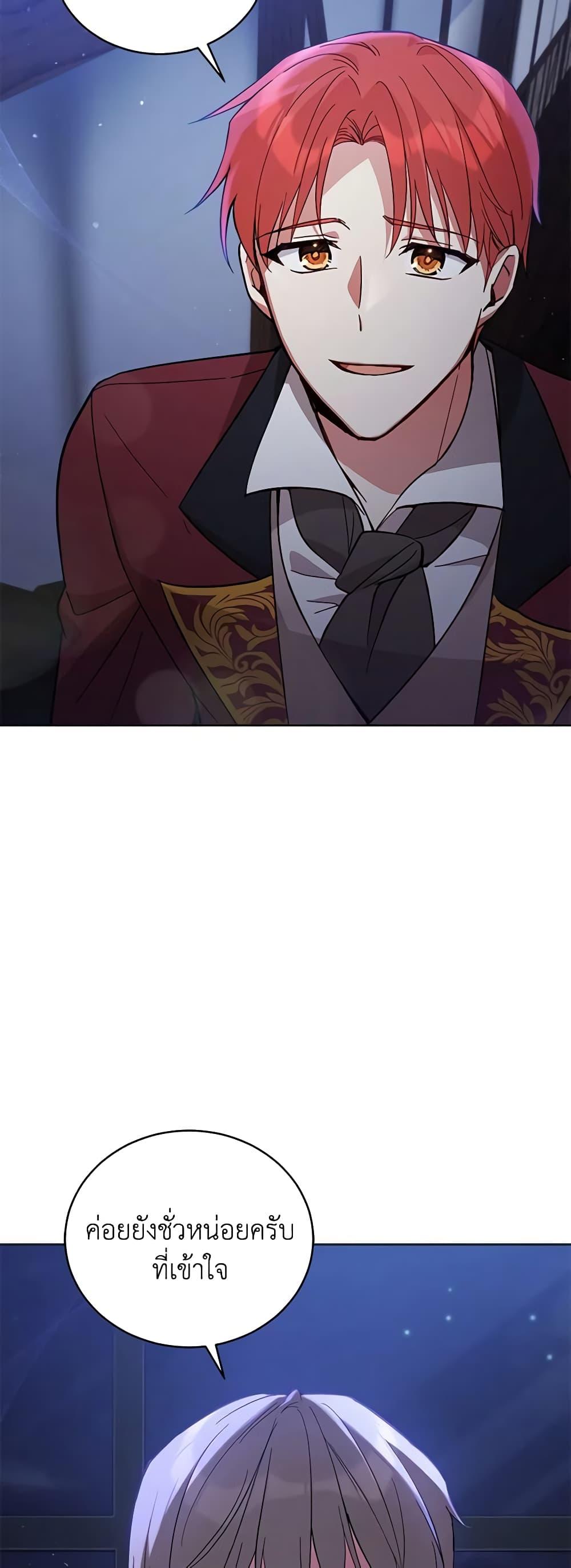 Manga-lc-com อ่านมังงะ อ่านการ์ตูน ออนไลน์ ฟรี Solitary Lady ตอนที่ 1 2 3 4 5 6 7 8 9 10 11 12 13 14 ฟรี ไม่มีโฆษณา Manga-lc - อ่าน มังงะ อ่าน การ์ตูน ออนไลน์ อ่านมังงะ ฟรี