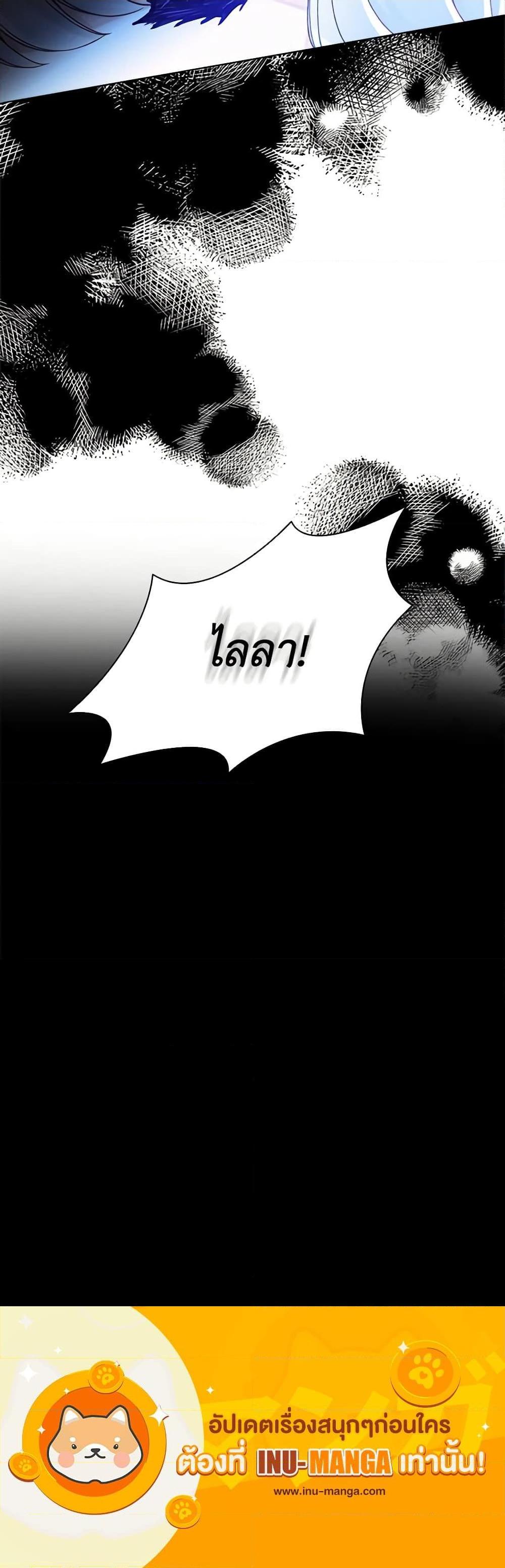 Manga-lc-com อ่านมังงะ อ่านการ์ตูน ออนไลน์ ฟรี The Mighty Extra – One Girl Changes the World ตอนที่ 1 2 3 4 5 6 7 8 9 10 11 12 13 14 ฟรี ไม่มีโฆษณา Manga-lc - อ่าน มังงะ อ่าน การ์ตูน ออนไลน์ อ่านมังงะ ฟรี