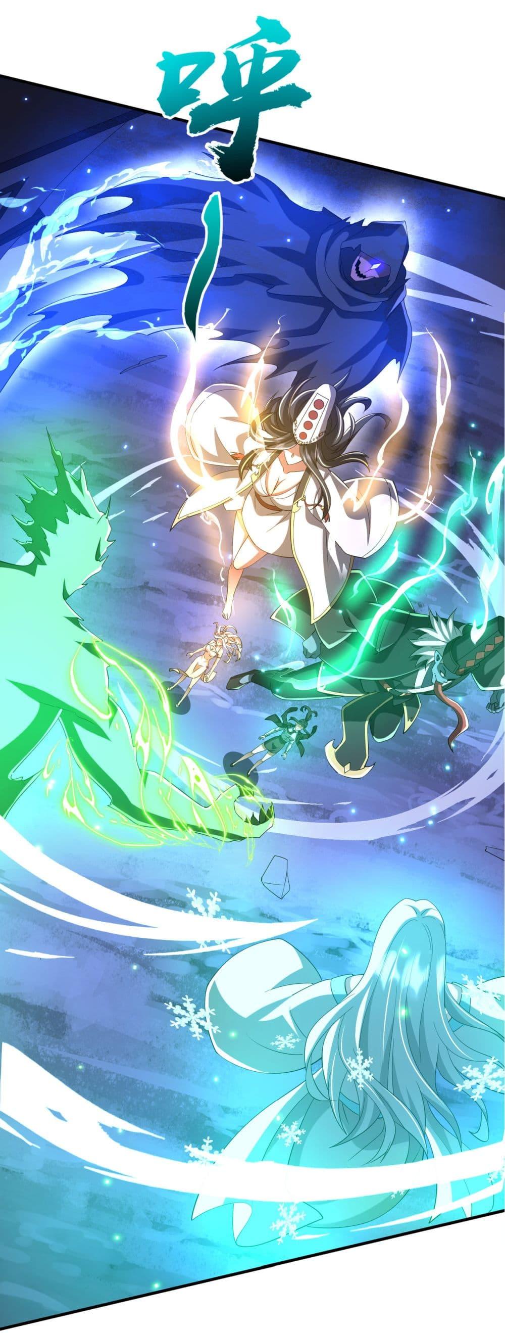 Manga-lc-com อ่านมังงะ อ่านการ์ตูน ออนไลน์ ฟรี Start with Trillions of Coins ตอนที่ 1 2 3 4 5 6 7 8 9 10 11 12 13 14 ฟรี ไม่มีโฆษณา Manga-lc - อ่าน มังงะ อ่าน การ์ตูน ออนไลน์ อ่านมังงะ ฟรี