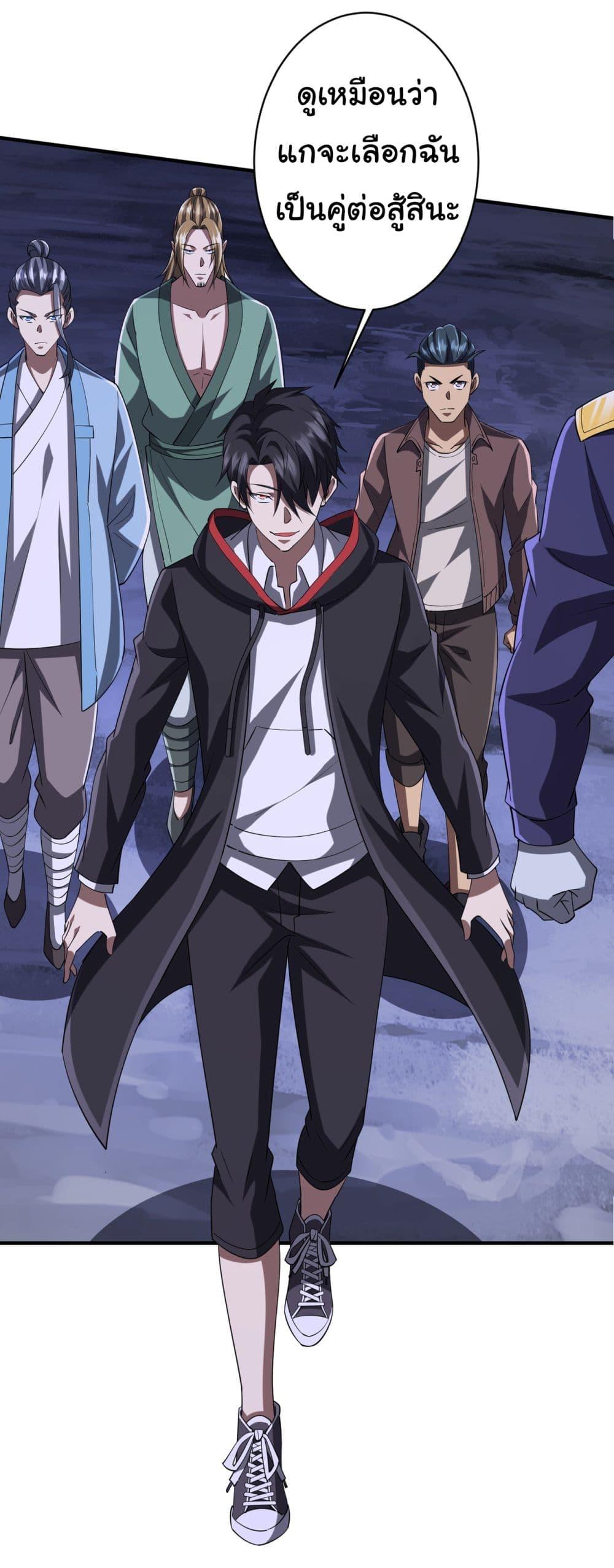 Manga-lc-com อ่านมังงะ อ่านการ์ตูน ออนไลน์ ฟรี Start with Trillions of Coins ตอนที่ 1 2 3 4 5 6 7 8 9 10 11 12 13 14 ฟรี ไม่มีโฆษณา Manga-lc - อ่าน มังงะ อ่าน การ์ตูน ออนไลน์ อ่านมังงะ ฟรี