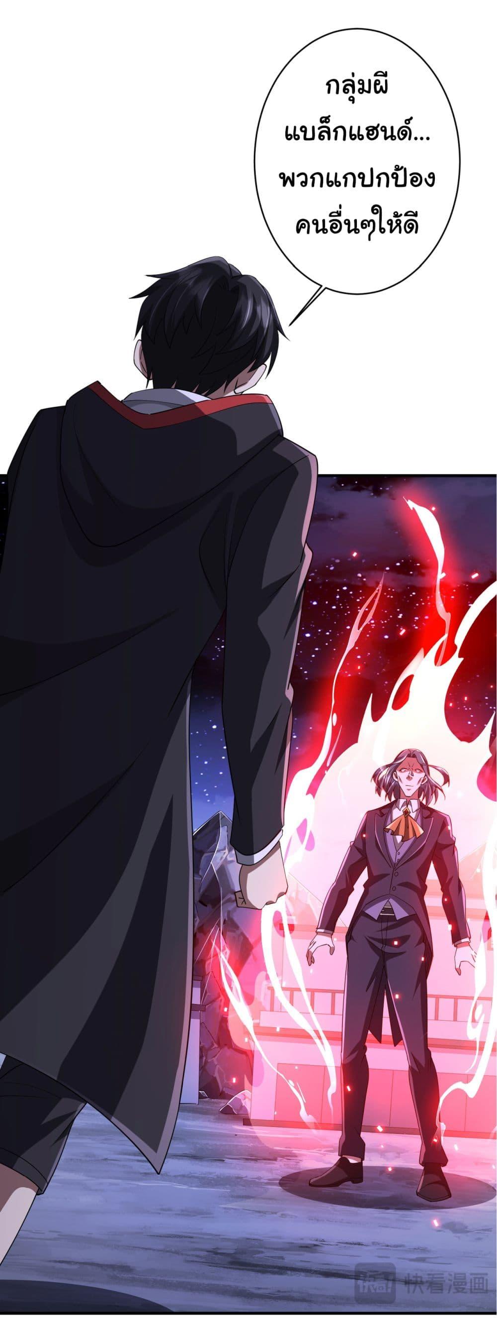 Manga-lc-com อ่านมังงะ อ่านการ์ตูน ออนไลน์ ฟรี Start with Trillions of Coins ตอนที่ 1 2 3 4 5 6 7 8 9 10 11 12 13 14 ฟรี ไม่มีโฆษณา Manga-lc - อ่าน มังงะ อ่าน การ์ตูน ออนไลน์ อ่านมังงะ ฟรี