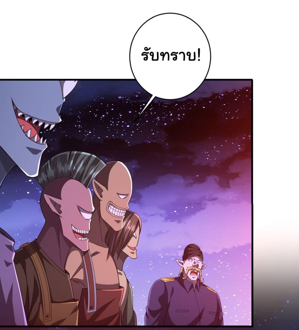 Manga-lc-com อ่านมังงะ อ่านการ์ตูน ออนไลน์ ฟรี Start with Trillions of Coins ตอนที่ 1 2 3 4 5 6 7 8 9 10 11 12 13 14 ฟรี ไม่มีโฆษณา Manga-lc - อ่าน มังงะ อ่าน การ์ตูน ออนไลน์ อ่านมังงะ ฟรี